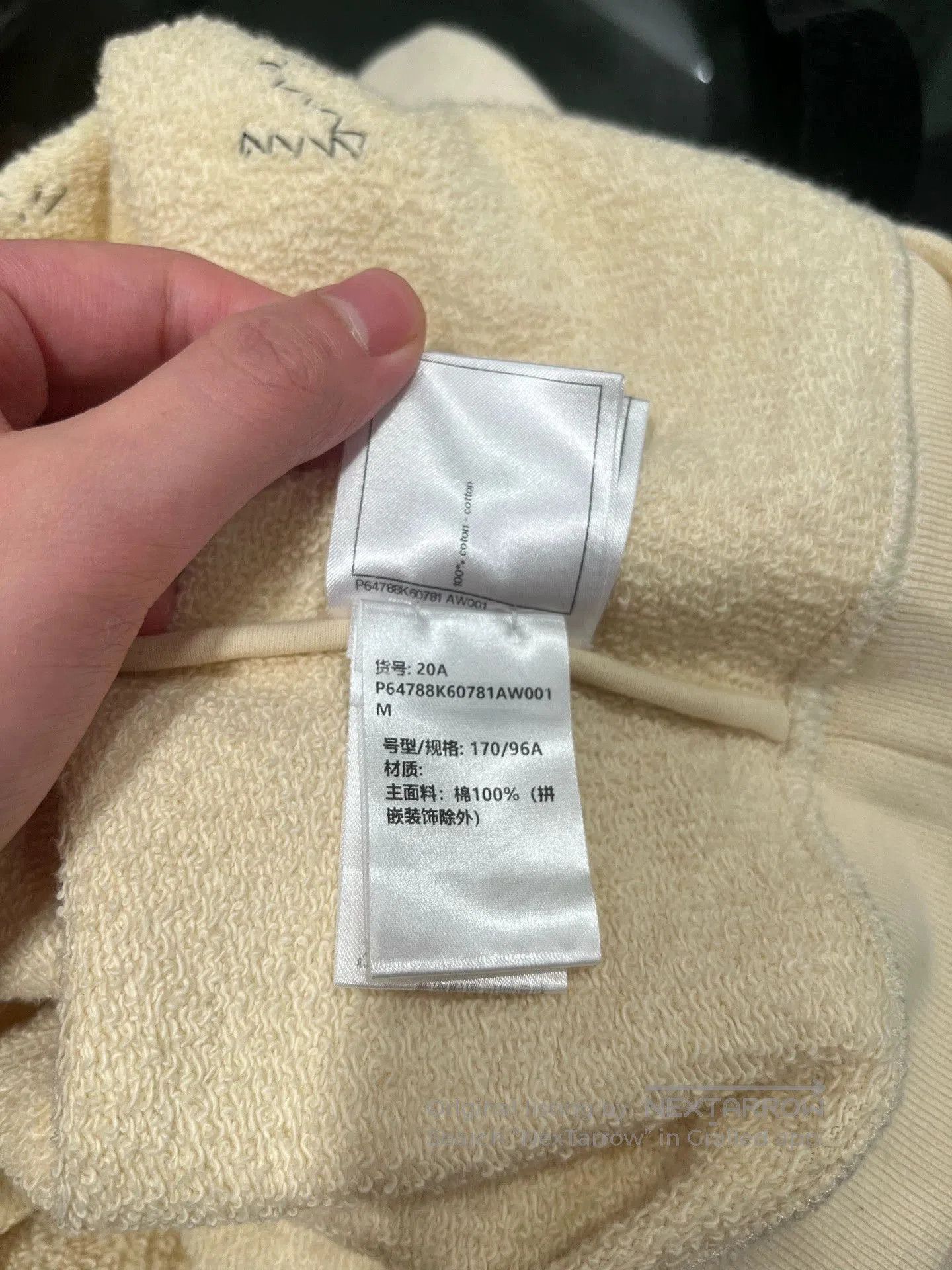 Chanel Chanel 20A Rue Cambon 31 Sweatshirt M. Size US M / EU 48-50 / 2 - 6 Thumbnail