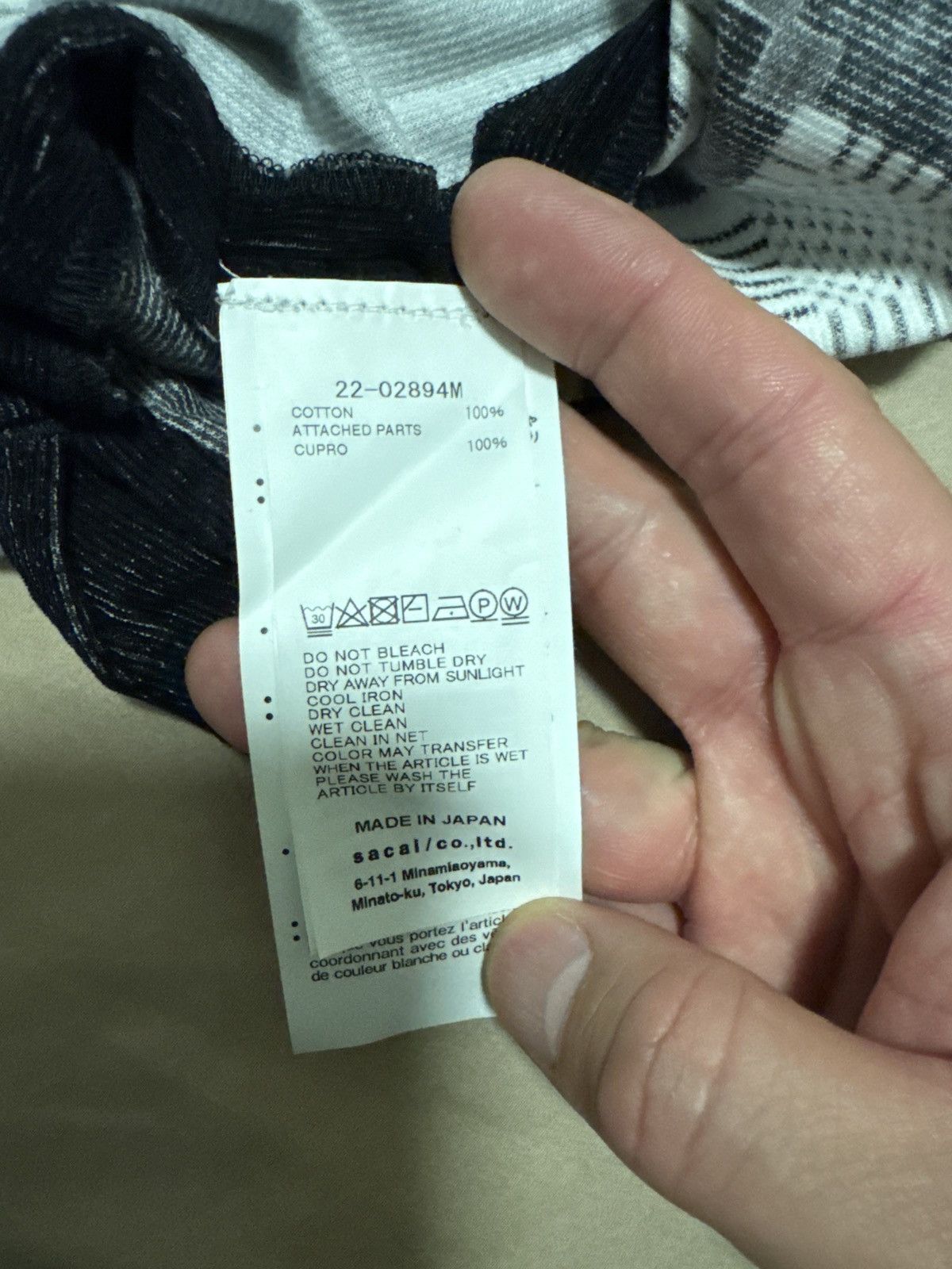 Sacai Sacai short sleeves Size US M / EU 48-50 / 2 - 10 Thumbnail