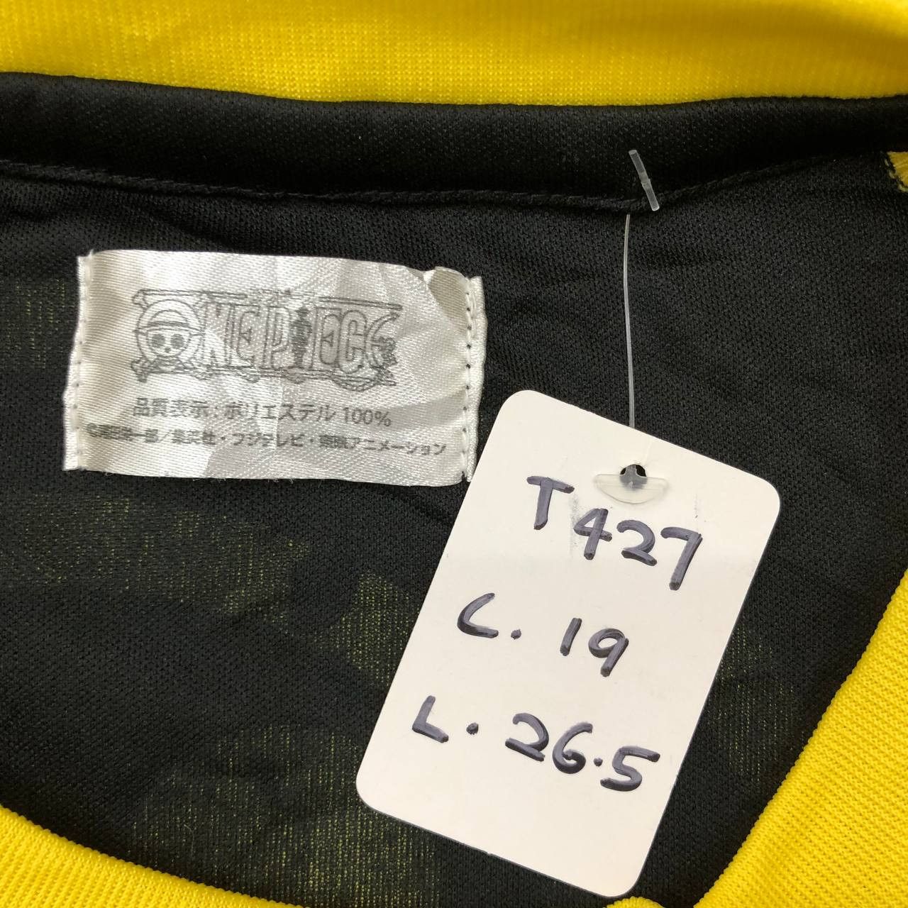 Japanese Brand × One Piece T427 TRAFALGAR LAW PUNK HAZARD ONE PIECE TEE Size US M / EU 48-50 / 2 - 4 Thumbnail