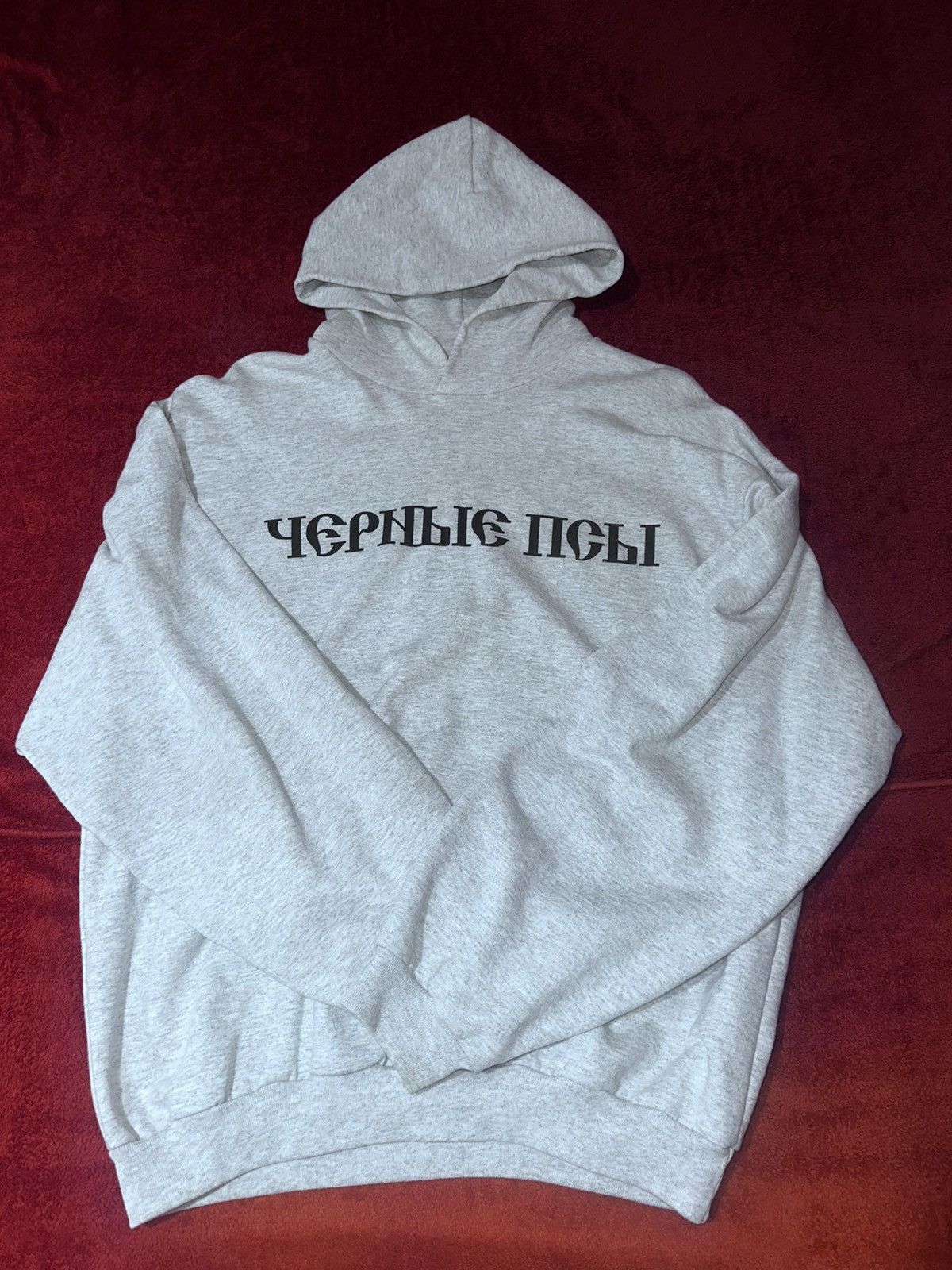 Black Dogs Hoodie