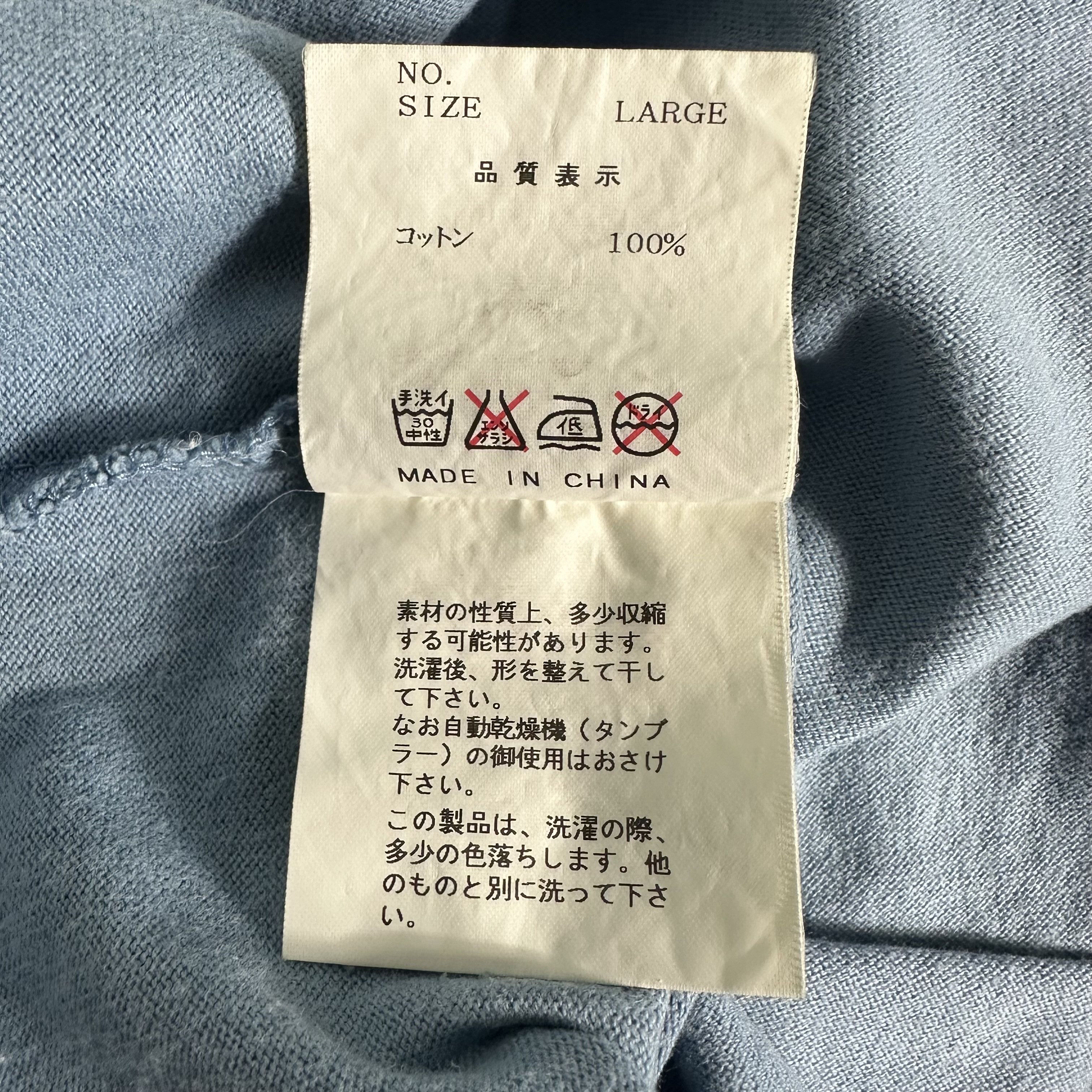 Undercover 🔥RARE🔥Vintage Undercover Laboratories Skulls T-shirt Size US L / EU 52-54 / 3 - 7 Thumbnail