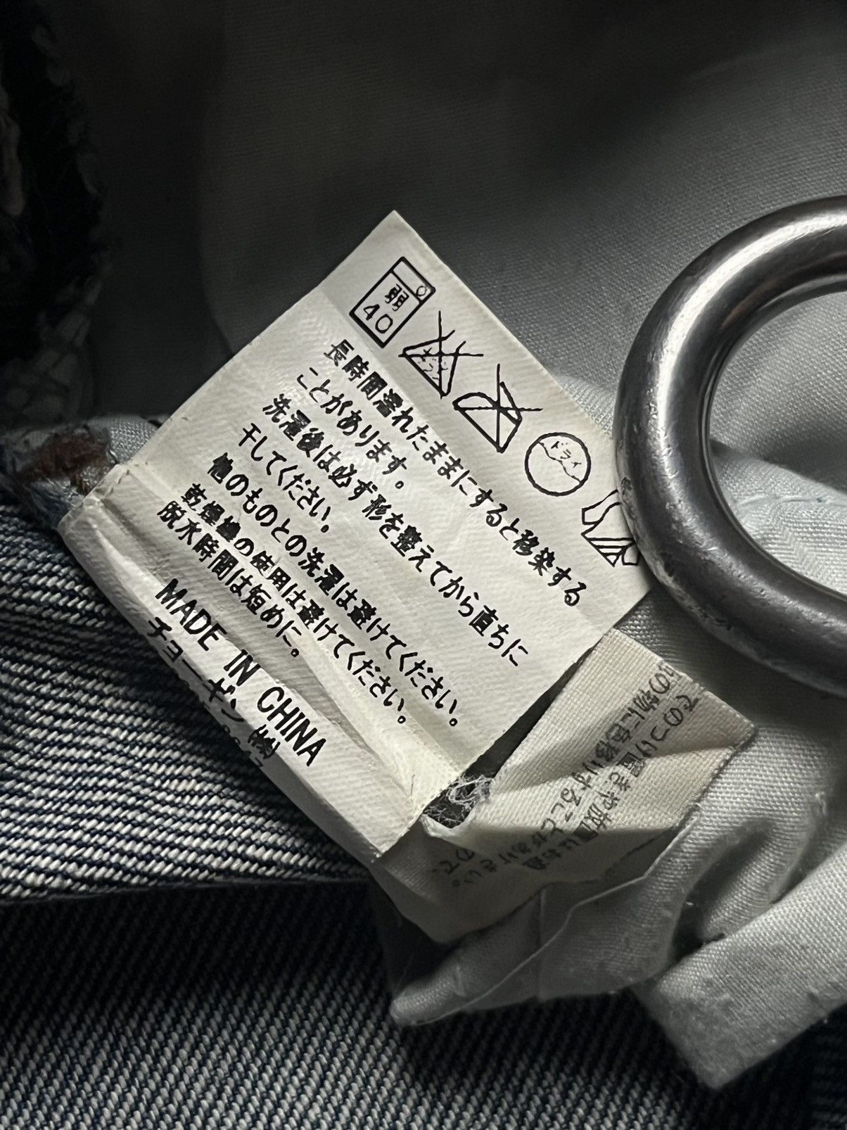 Tornado Mart 🌴BIDDING OFFER🌴00s Schlussel Distrress Sashiko denim Size US 33 - 11 Thumbnail