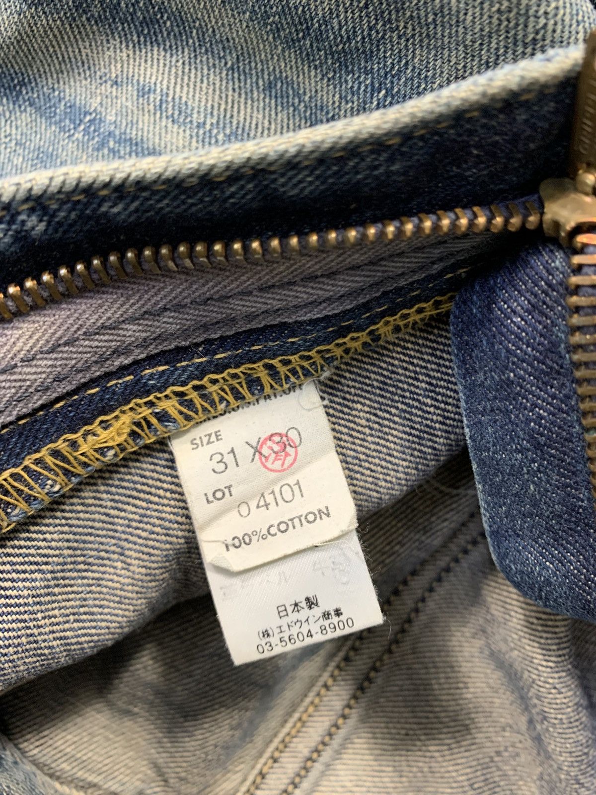 Lee Vintage Lee Indigo Selvedge Denim Jeans Straight Cut Size US 31 - 10 Thumbnail