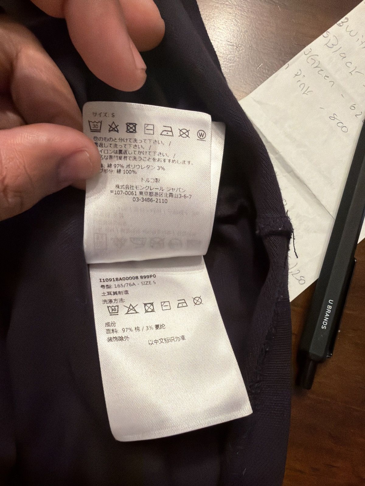 Moncler 2023 ss polo moncler Size US S / EU 44-46 / 1 - 7 Thumbnail