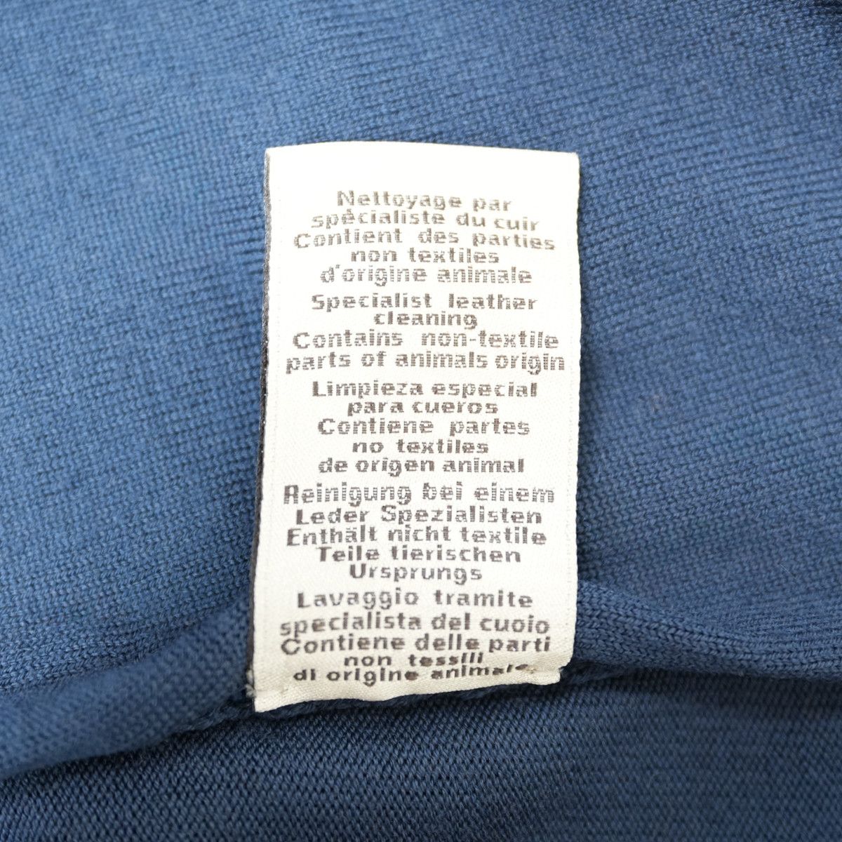 Hermes HERMÈS Suede × Wool Ribbed Knit Sweater Jacket Size US M / EU 48-50 / 2 - 9 Thumbnail
