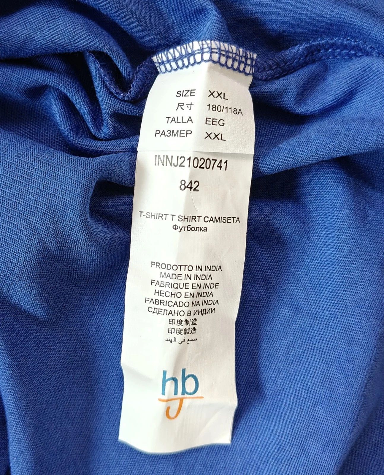 Harmont & Blaine Harmont & Blaine Jeans (HBJ) Crew Neck T-shirt ASM/2053 Size US XXL / EU 58 / 5 - 6 Thumbnail