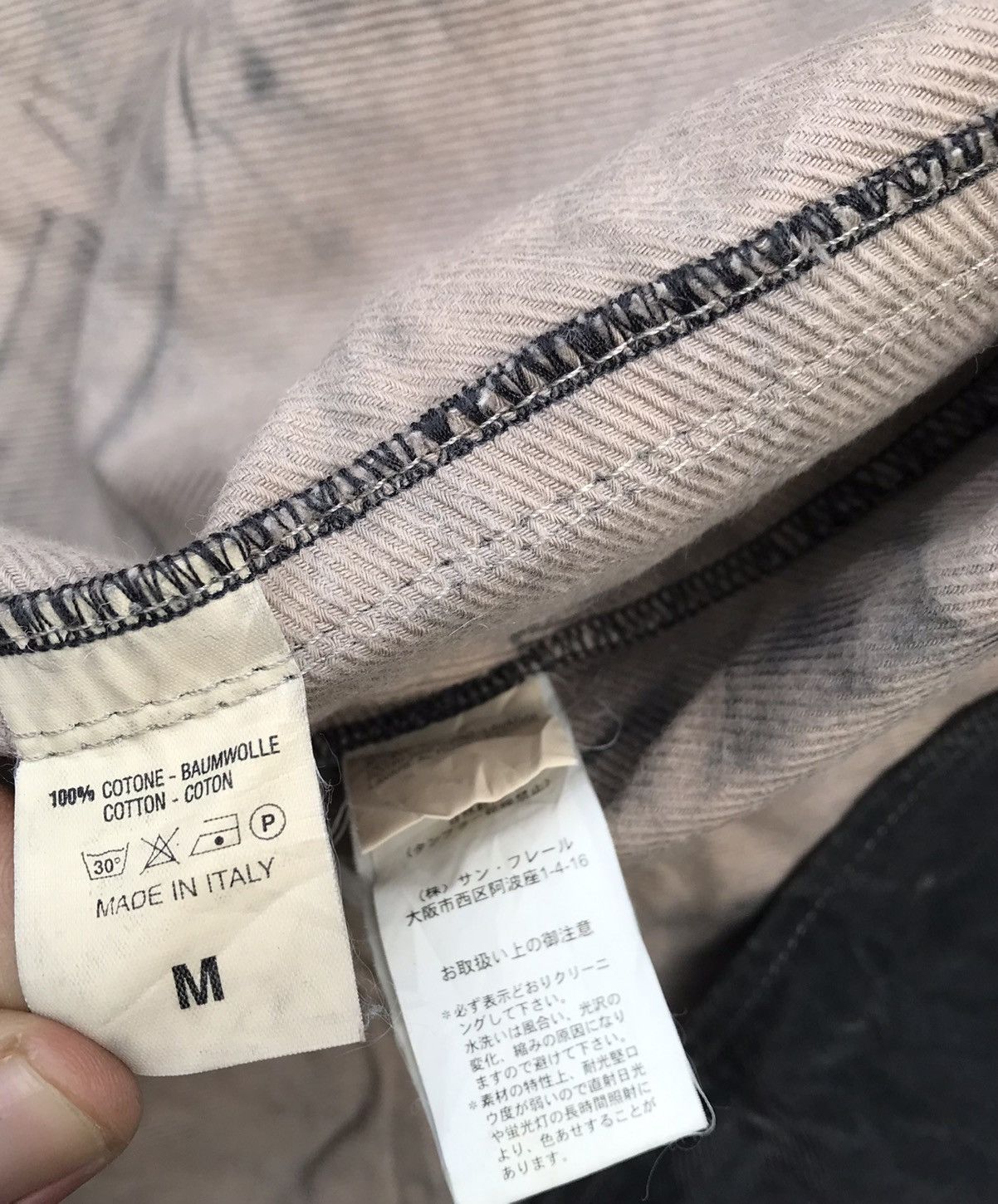 Neil Barrett Neil Barrett Bleached Casual Jacket Coat Size US S / EU 44-46 / 1 - 11 Thumbnail