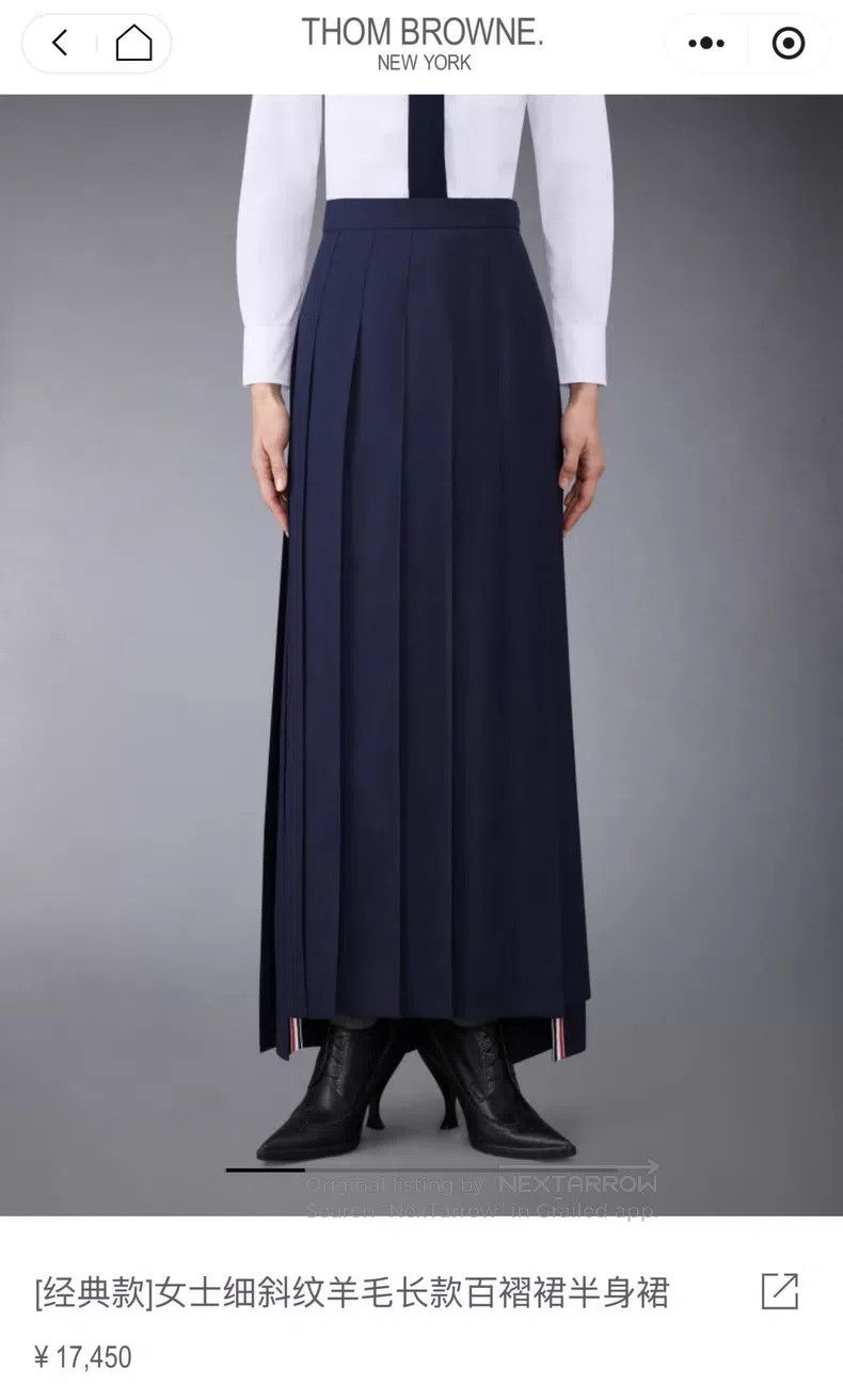 Thom Browne Thom Browne Pleated Skirt Size 24" / US 00 / IT 34 - 7 Thumbnail