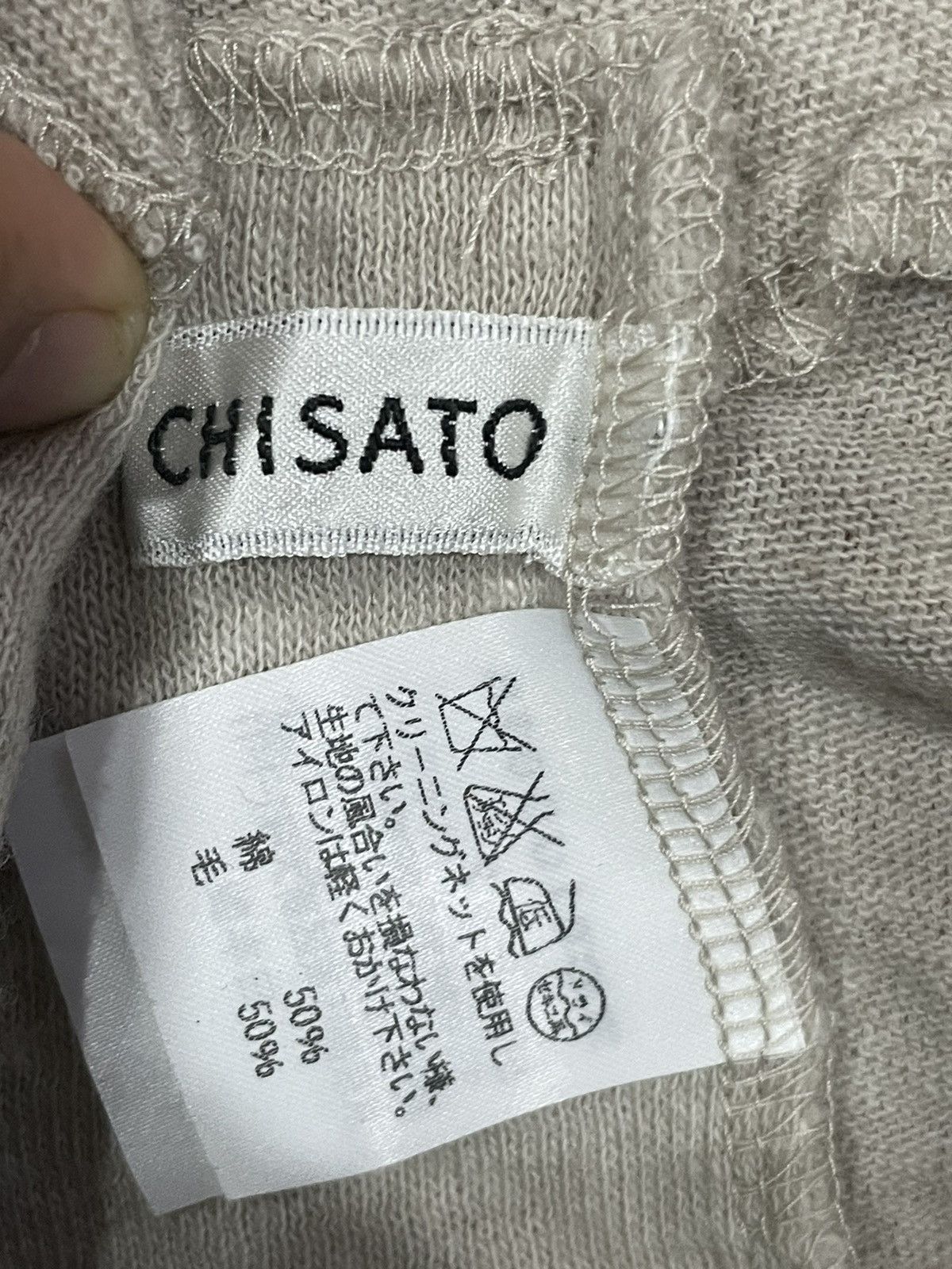 Tsumori Chisato Tsumori Chisato Cardigan with String Size M / US 6-8 / IT 42-44 - 4 Thumbnail