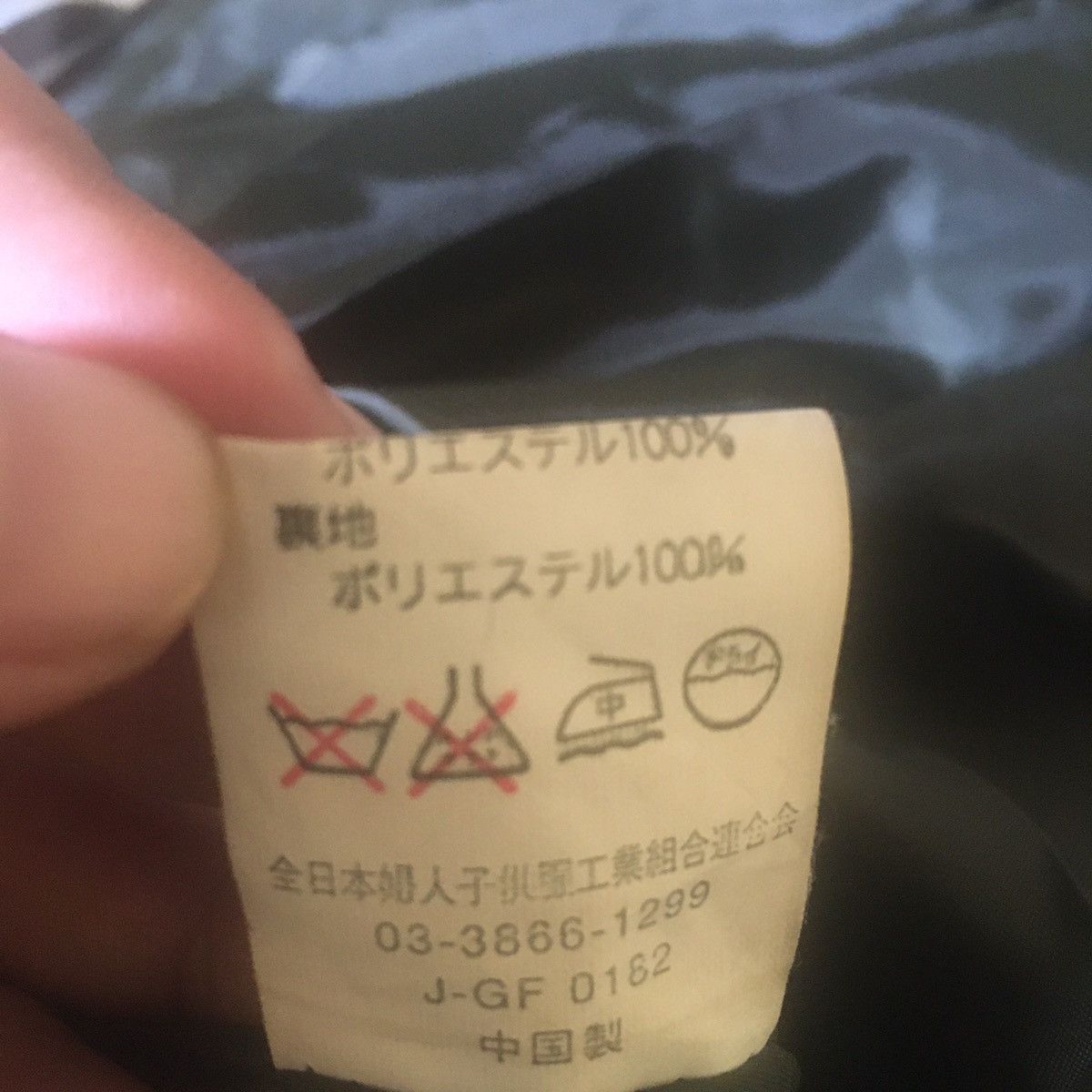 In The Attic Japanese Inattic Wind Coat Inspired By Issey Miyake Design Size US M / EU 48-50 / 2 - 13 Thumbnail