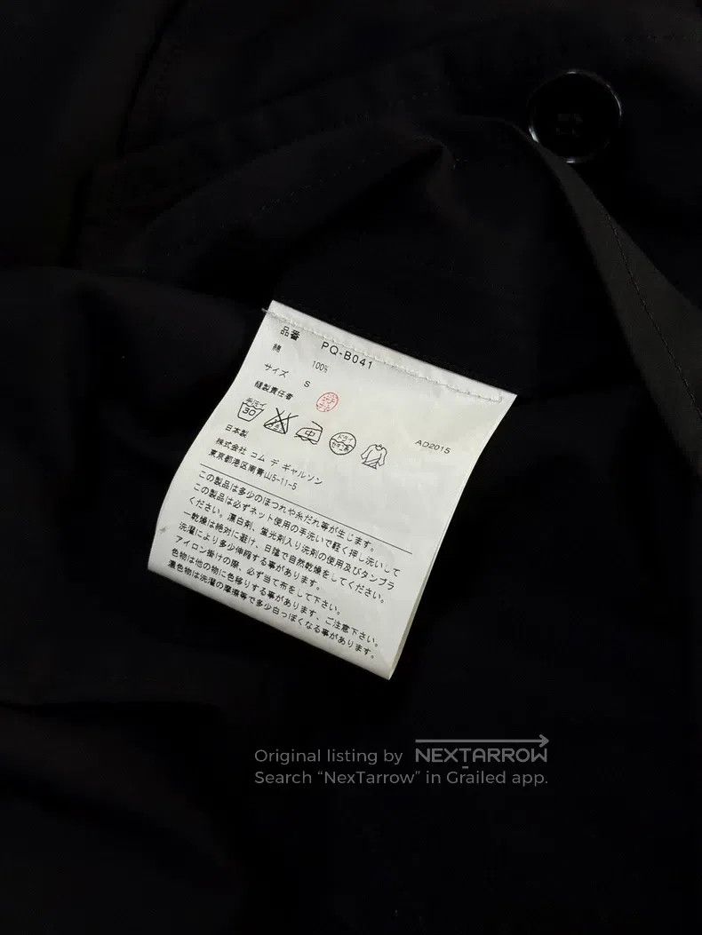 Comme des Garcons Comme Des Garcons Irregular cut double-breasted ripped jac Size US S / EU 44-46 / 1 - 9 Thumbnail