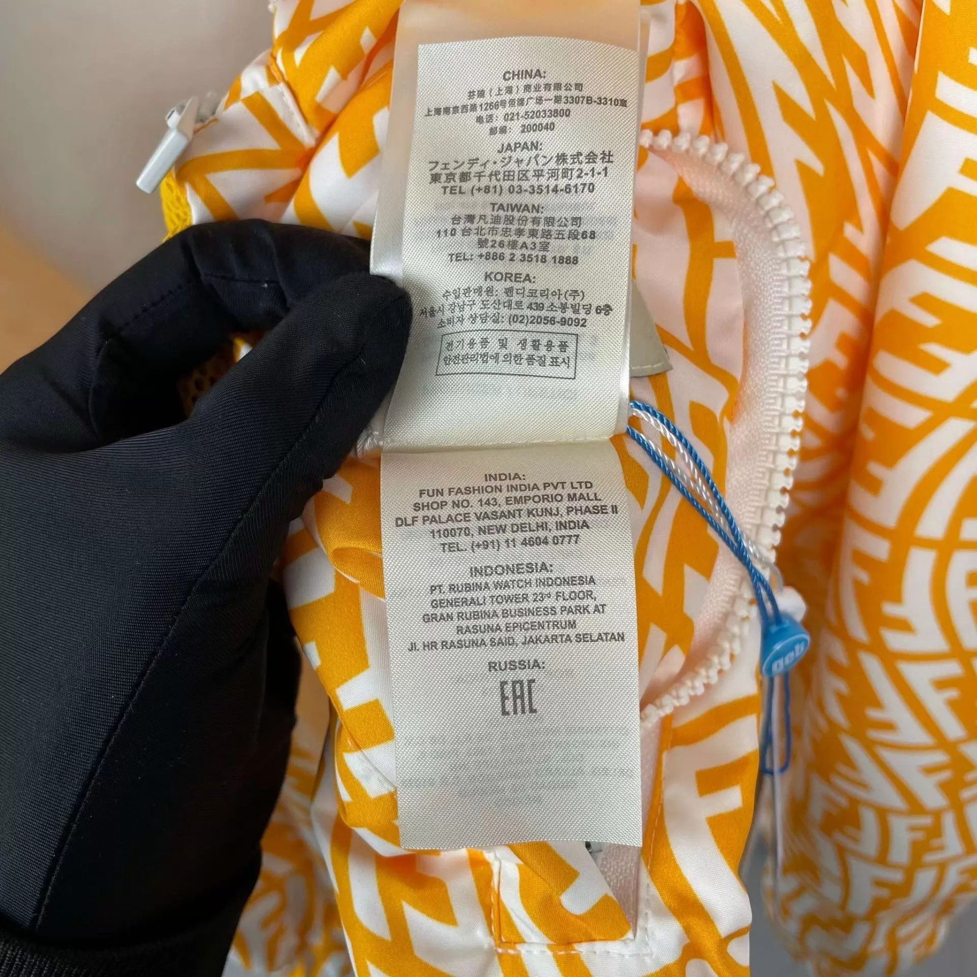 Fendi Fendi 98 new yellow light polyester jacket S Size S / US 4 / IT 40 - 8 Thumbnail