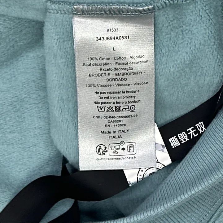 Dior Dior Dior Men's Logo Embroidered Sweatshirt FW23 0079-2507 Size US L / EU 52-54 / 3 - 2 Thumbnail