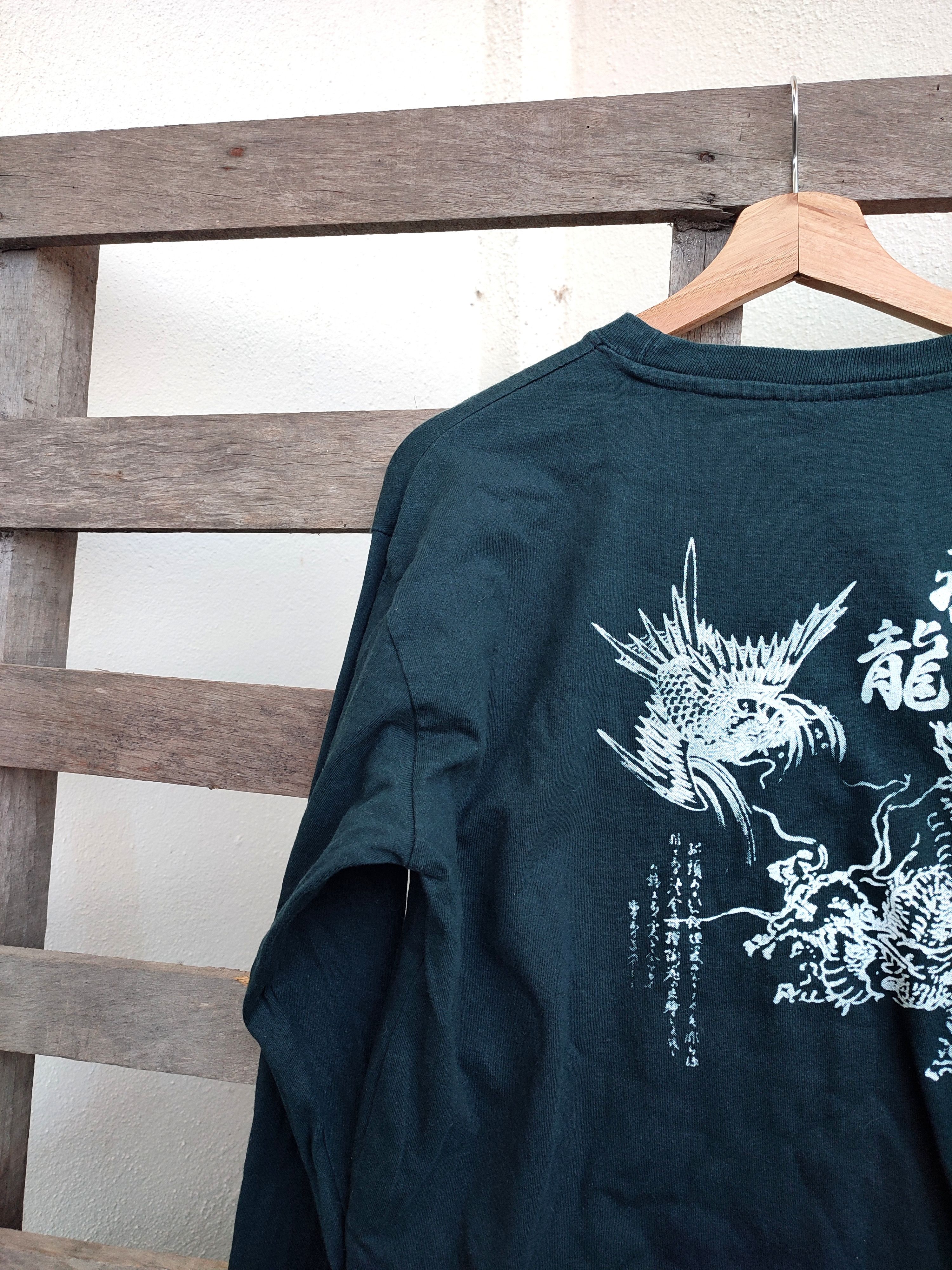 Japanese Brand Bullet Noise Japanese Dragon Long Sleeve Shirt Size US L / EU 52-54 / 3 - 5 Thumbnail