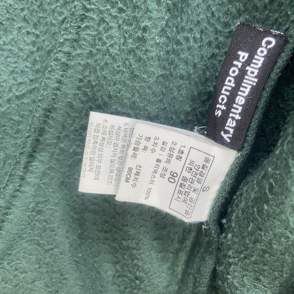 The North Face The North Face Fleece Jacket Size US S / EU 44-46 / 1 - 16 Thumbnail