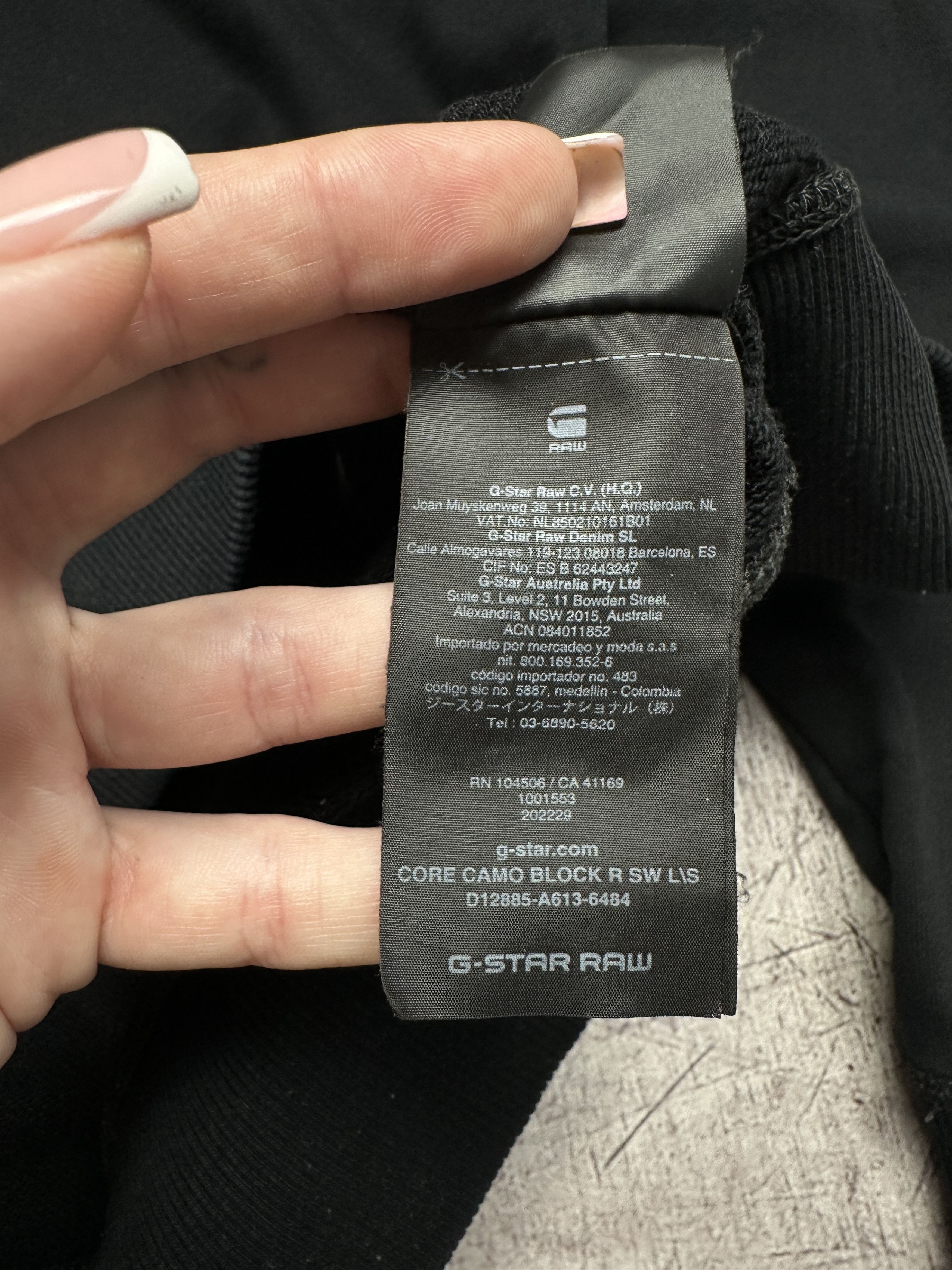 G-Star G Star Raw Core Camo Block Mens Sweatshirt Size US L / EU 52-54 / 3 - 5 Thumbnail