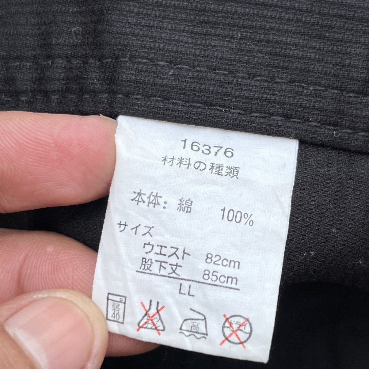 Japanese Brand 31040=UOMO DOUBLE WAIST CARGO DENIM REGULAR STRAIGH Size US 32 / EU 48 - 6 Thumbnail