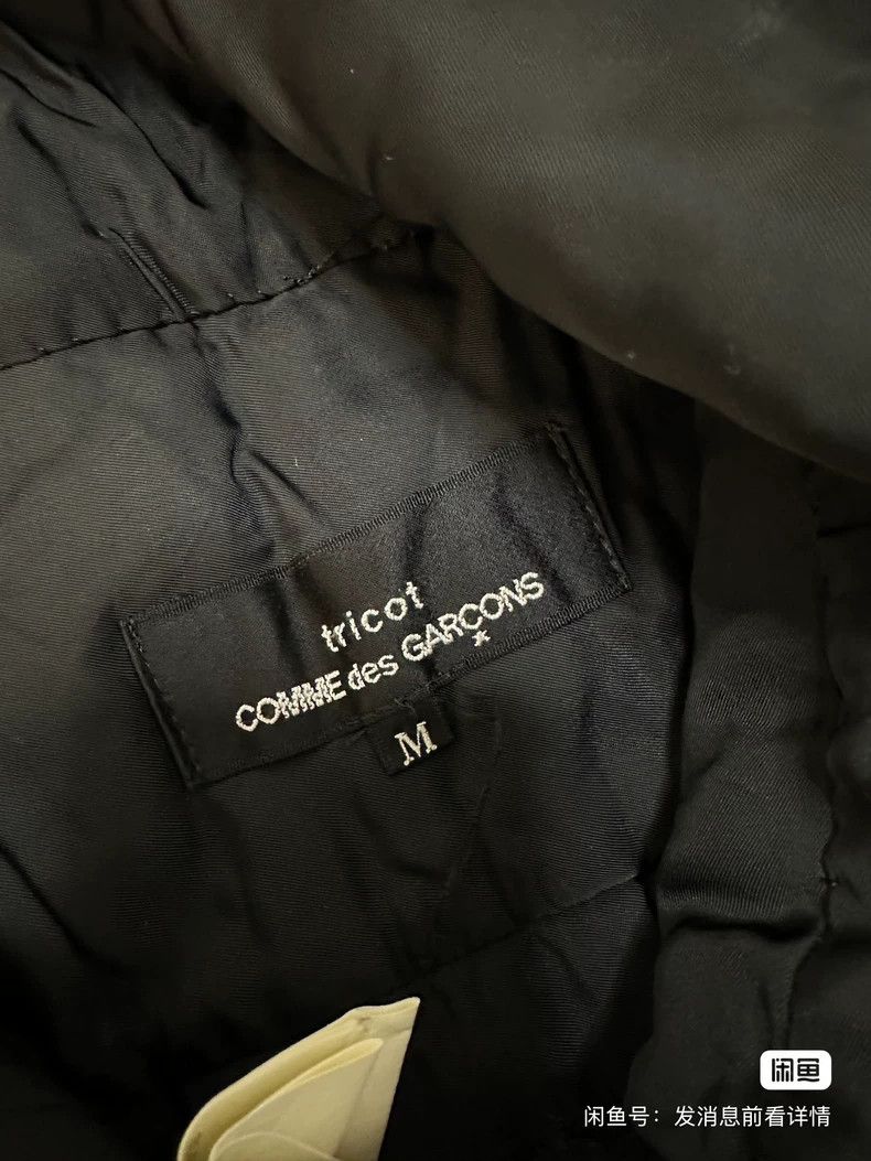 Comme des Garcons Comme Des Garcons size M Skirt Size 23" - 5 Thumbnail
