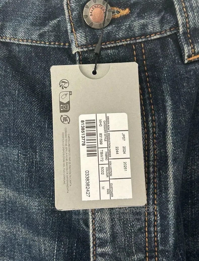 Balenciaga Balenciaga 25 Baggy Embroidered Jeans. Size US 26 / EU 42 - 3 Thumbnail