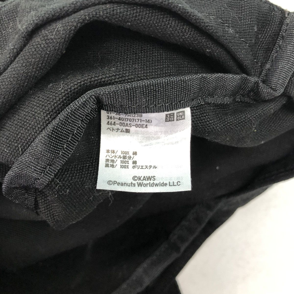 Uniqlo KAWS X PEANUTS FULL PRINT SNOOPY CANVAS TOTE BAG BY UNIQLO Size ONE SIZE - 10 Thumbnail