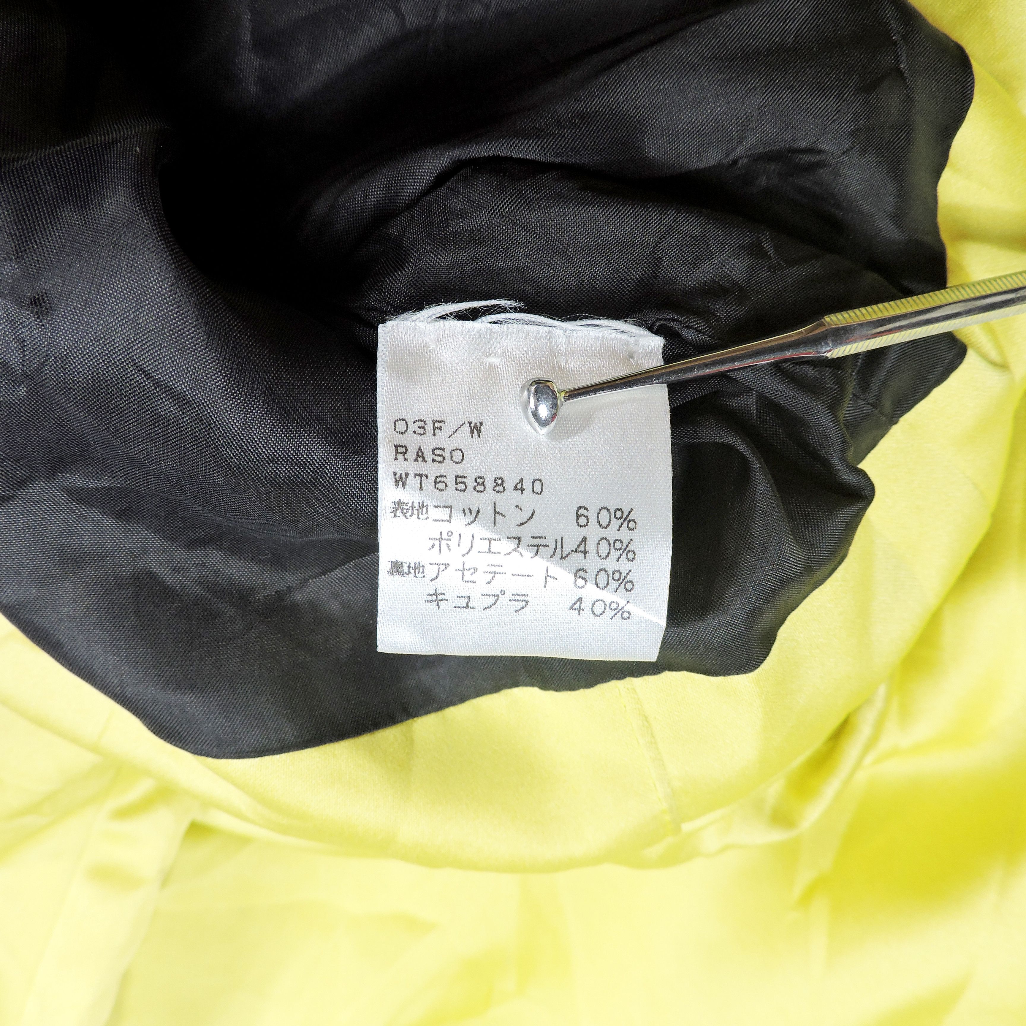 ANTEPRIMA ANTEPRIMA LIGHT YELLOW VEST Size S / US 4 / IT 40 - 7 Thumbnail