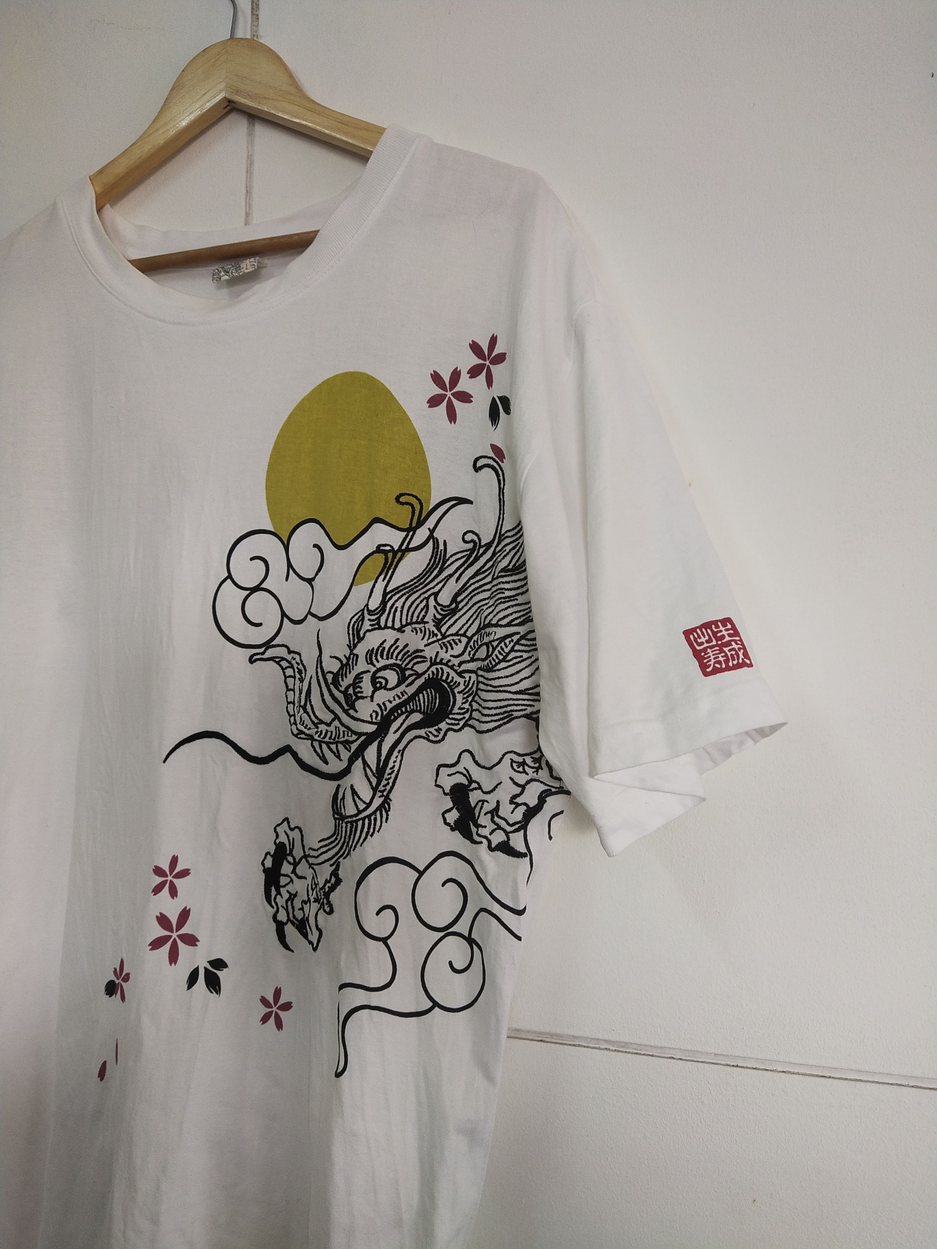 Japanese Brand Dragon Embroidery Japanese Shirt Sukajan Size US XXL / EU 58 / 5 - 3 Thumbnail
