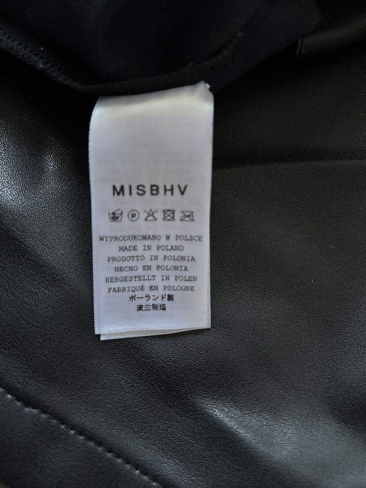 Misbhv Misbhv Leather faux Trousers Size US 32 / EU 48 - 4 Thumbnail
