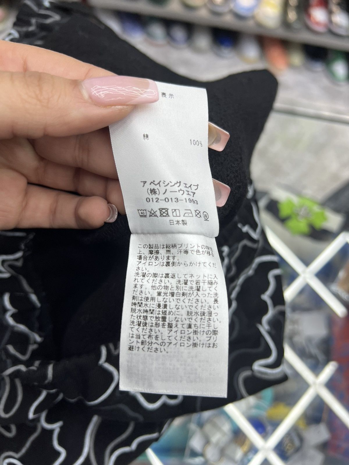 Bape Bape Black Shorts Size US 29 - 9 Thumbnail