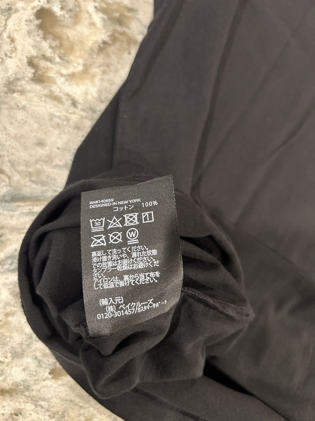 Kith Paris Arc De Triomphe XL new