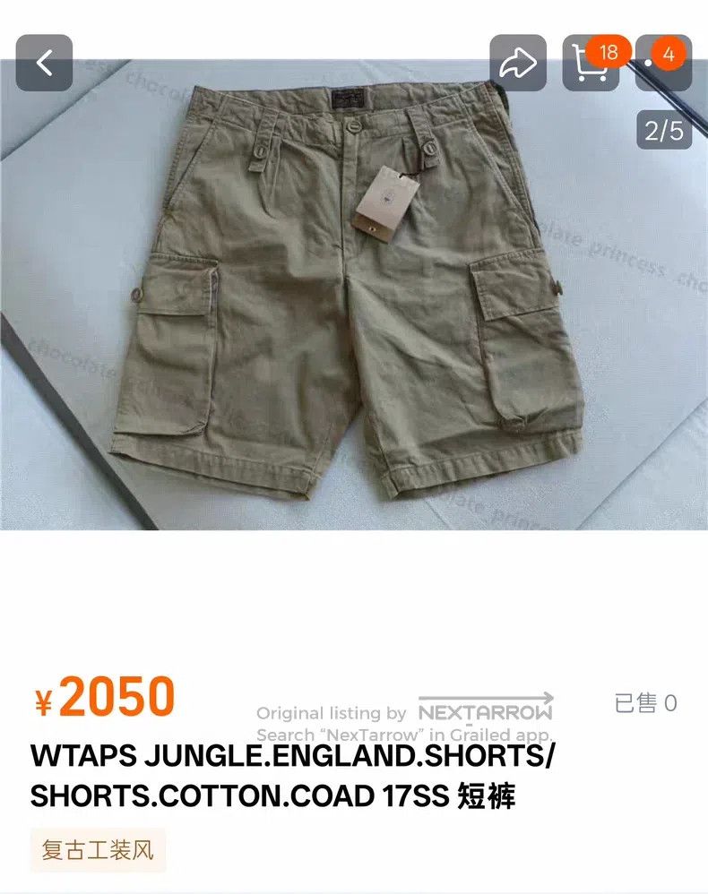 Wtaps Wtaps size 3 Workwear baggy casual shorts Size US 41 - 8 Thumbnail