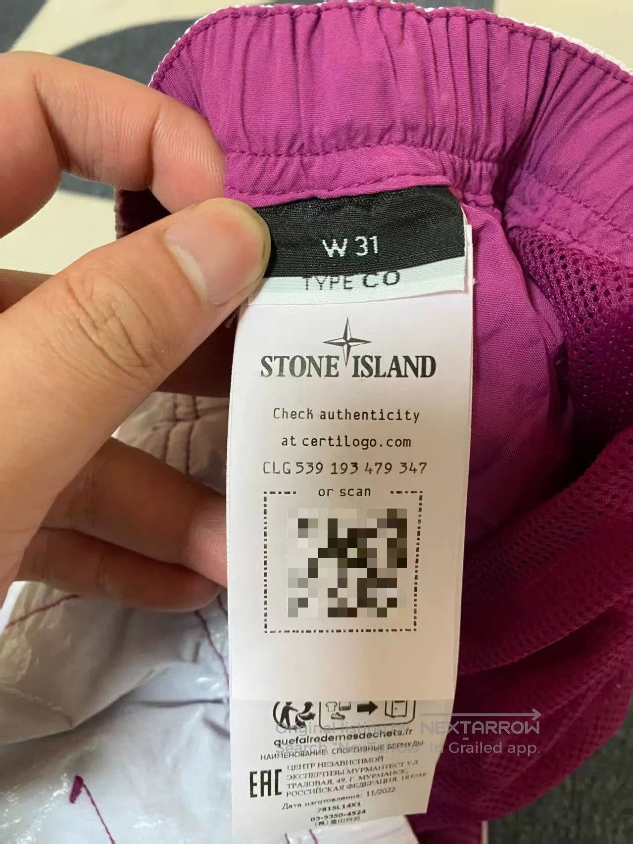 Stone Island stone island marina reflective shorts size 31. Size US 31 - 3 Thumbnail