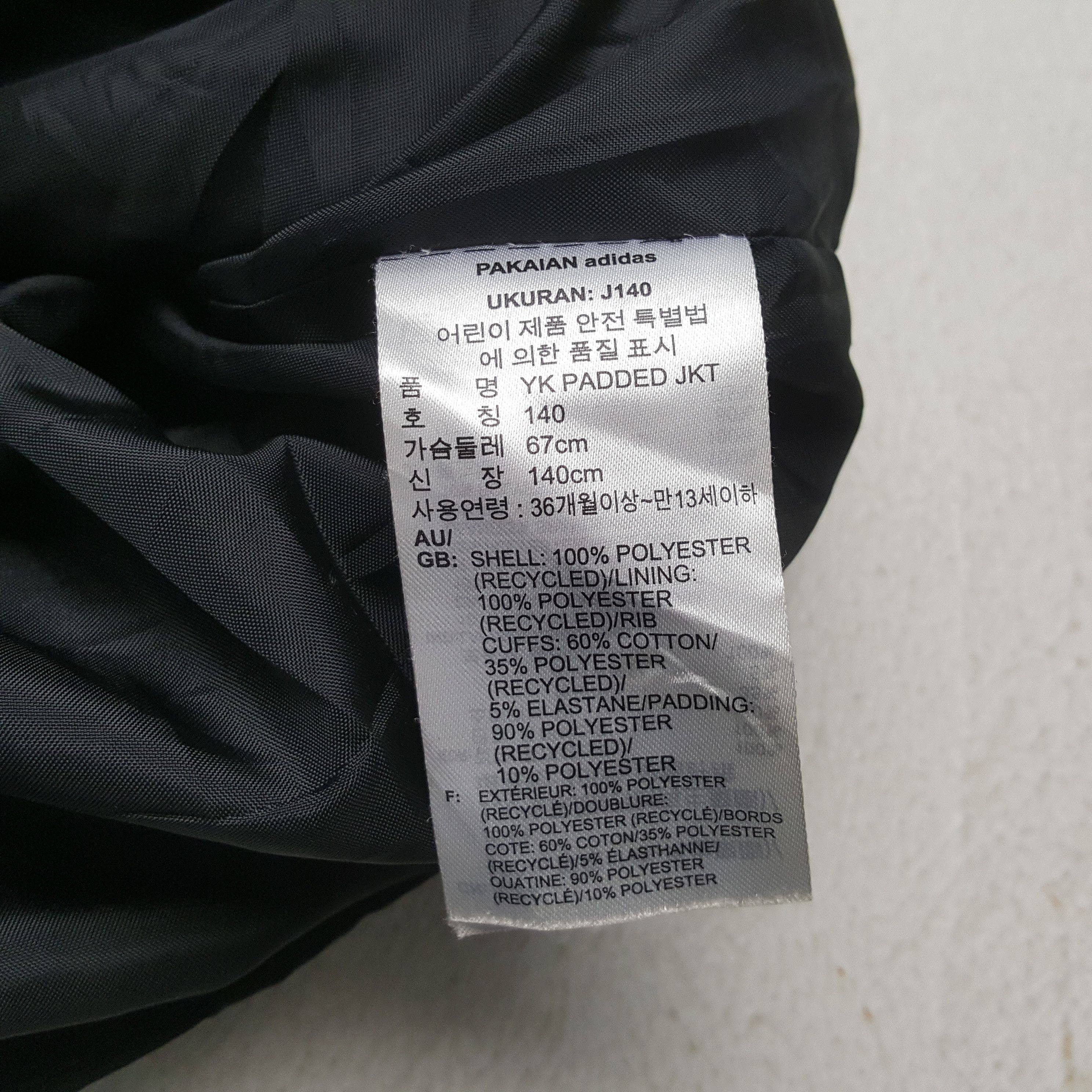 Adidas ADIDAS Sportswear Style Puffer Jacket C289N7 Size US XS / EU 42 / 0 - 8 Thumbnail