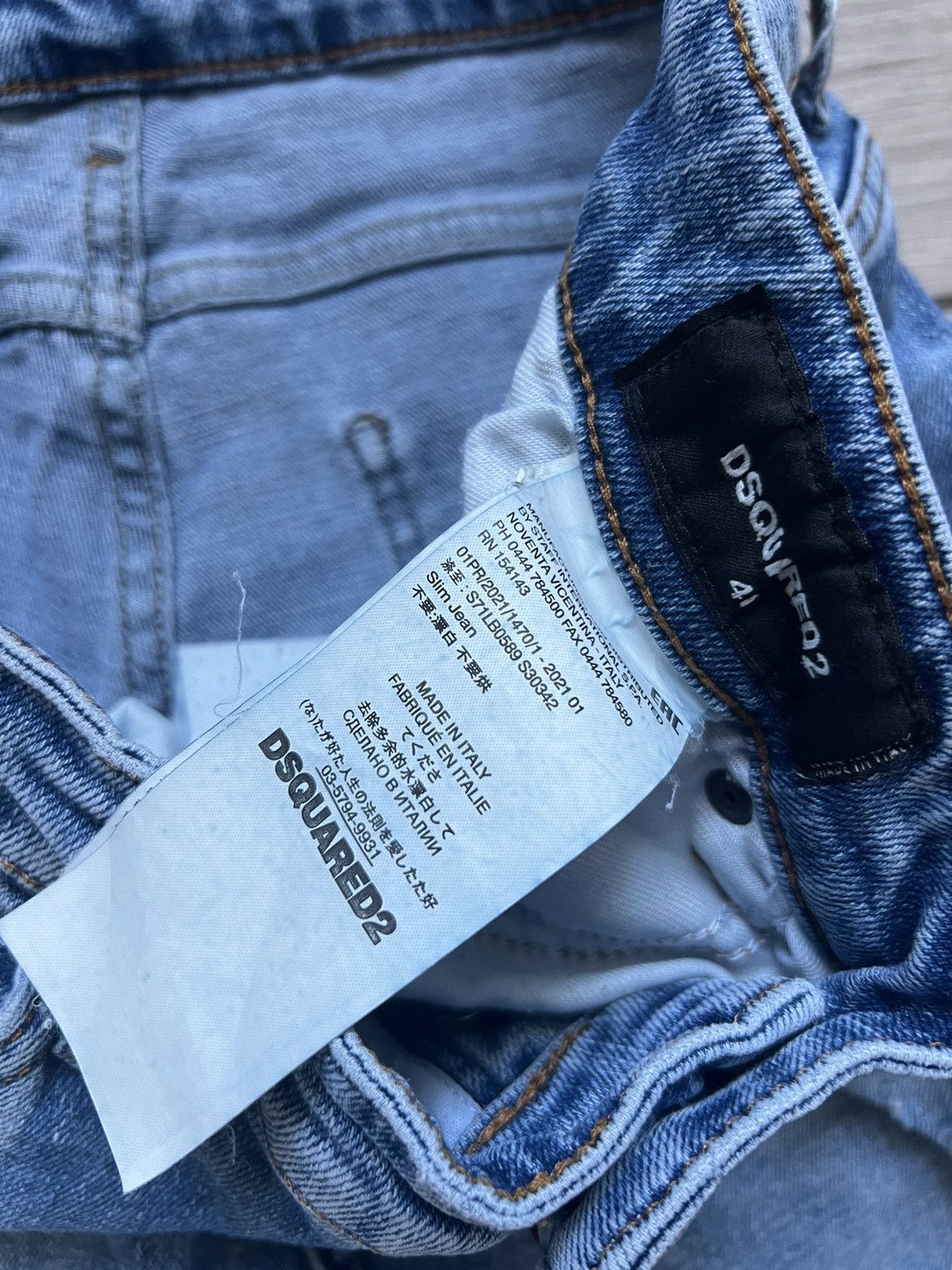 Dsquared2 Dsquared2 Jeans Men 48 Distressed Avant Garde Denim Size US 32 / EU 48 - 8 Thumbnail