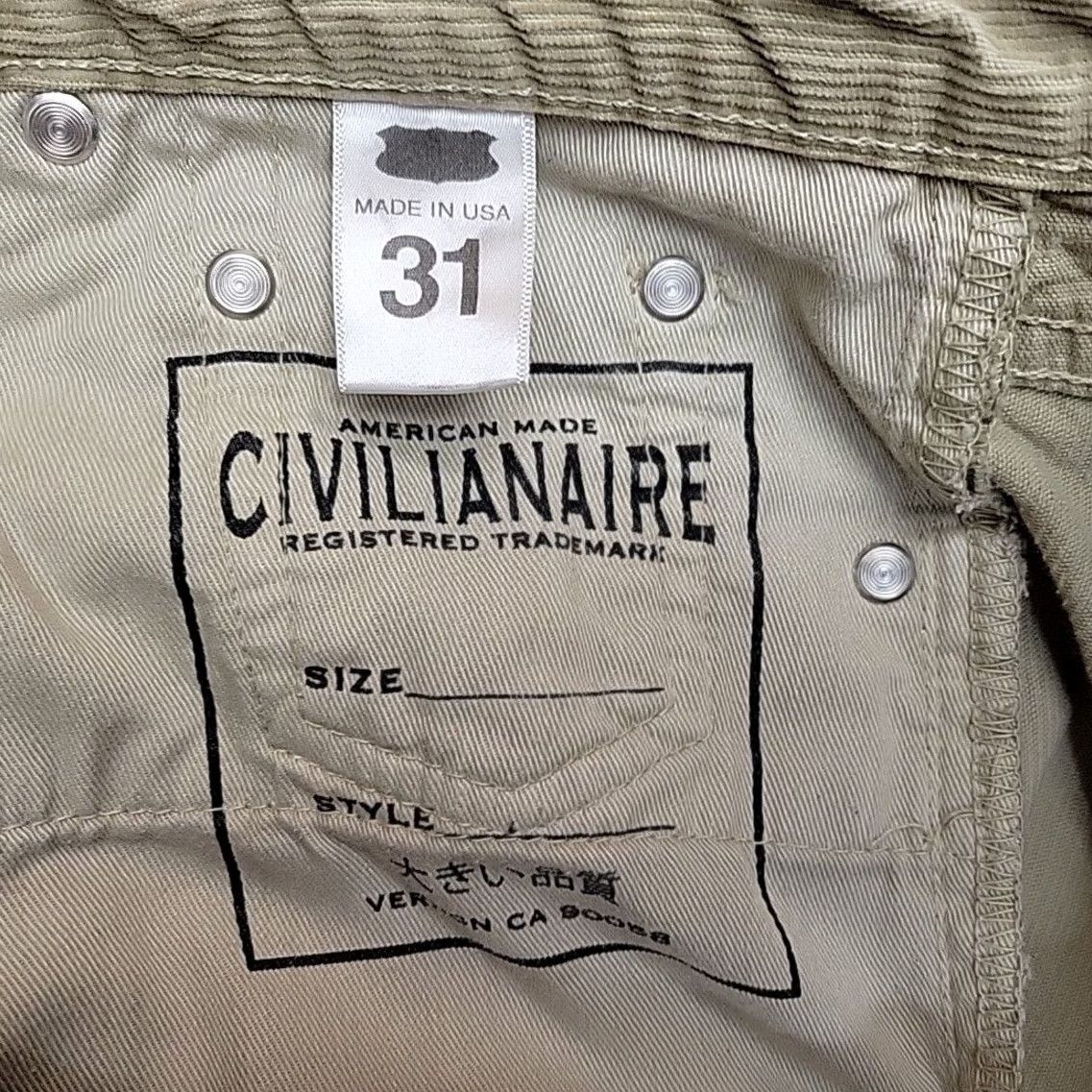 Vintage Civilianaire Pants Men 31 Tan Japanese Cotton 14 Wale Corduroy Made In USA Size US 31 - 6 Thumbnail