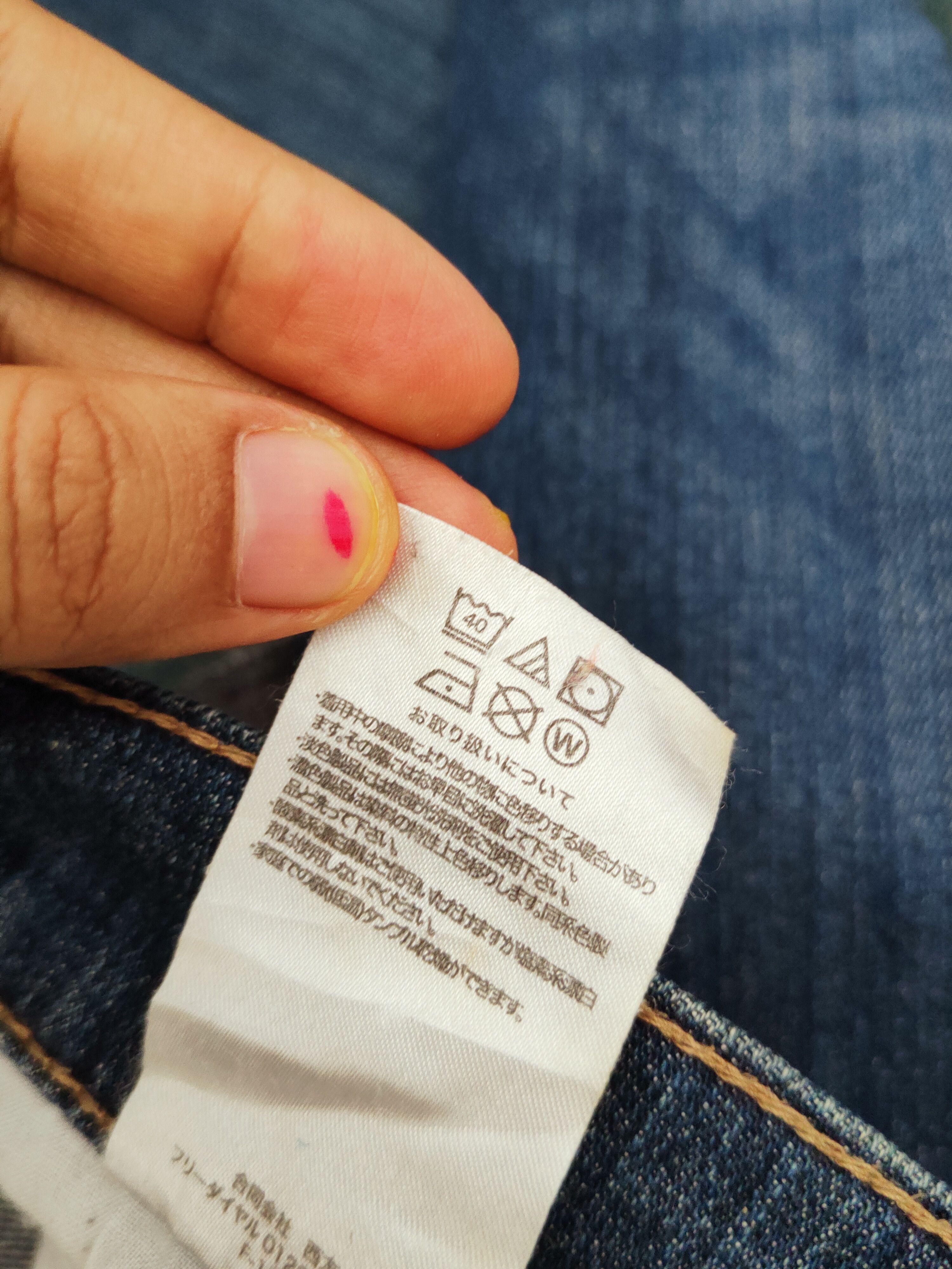 Japanese Brand Japanese Brand Dark Blue Distressed Ripped Jeans #W934 Size US 38 / EU 54 - 14 Thumbnail