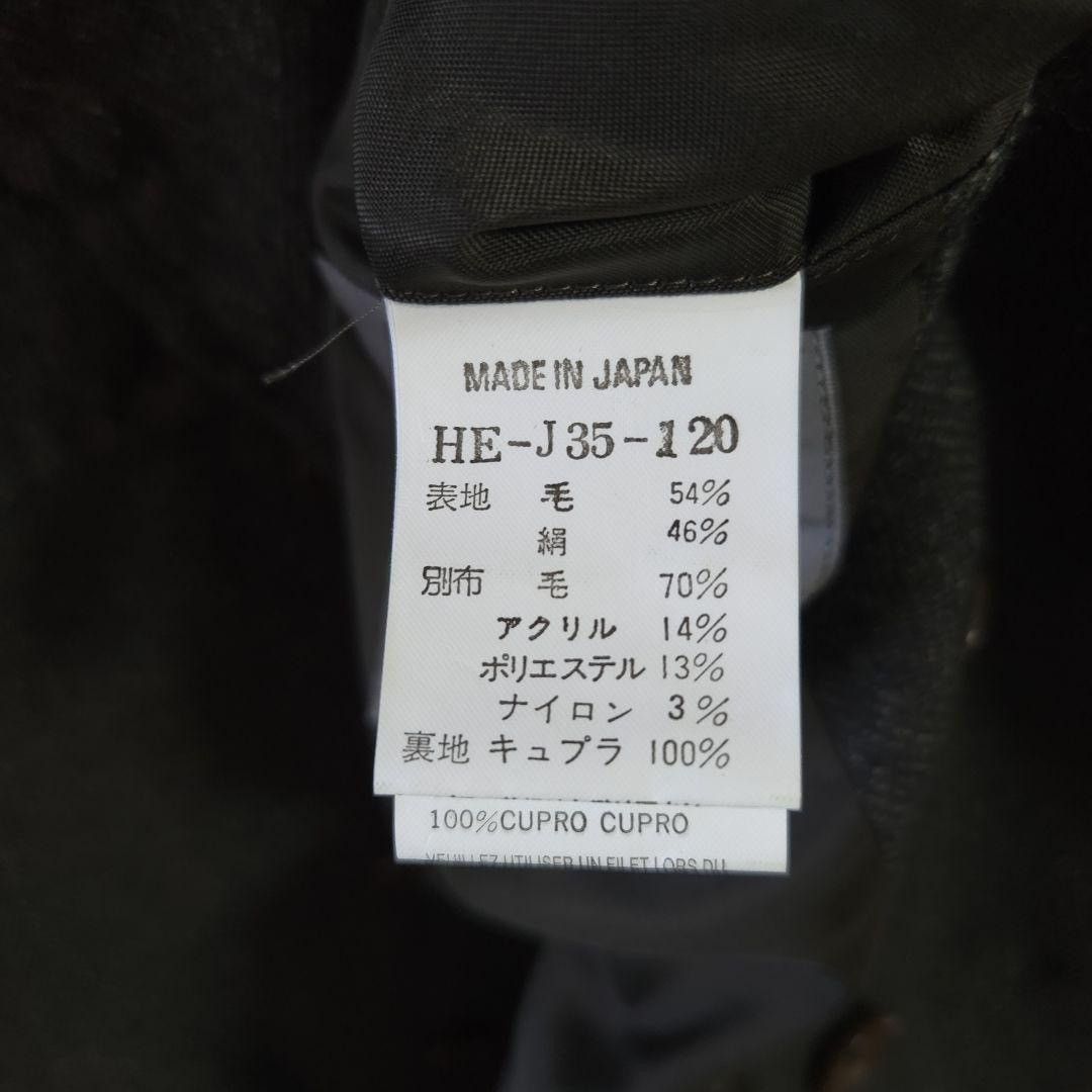 Yohji Yamamoto Yohji Yamamoto 2008AW wool silk Jacket Size US L / EU 52-54 / 3 - 7 Thumbnail