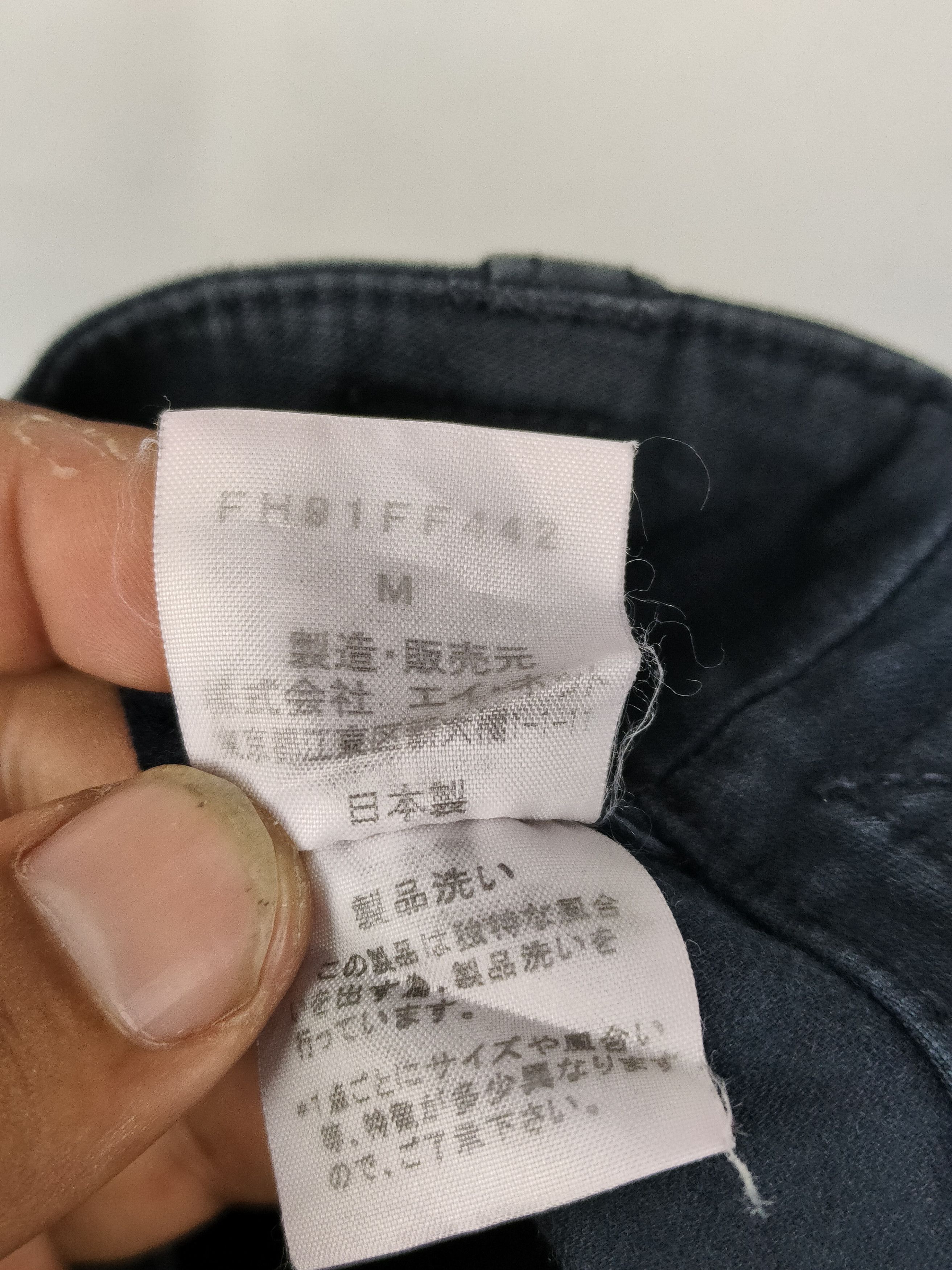 Final Home Final Home By Issey Miyake Bondage Cargo Pant Size US 34 / EU 50 - 6 Thumbnail