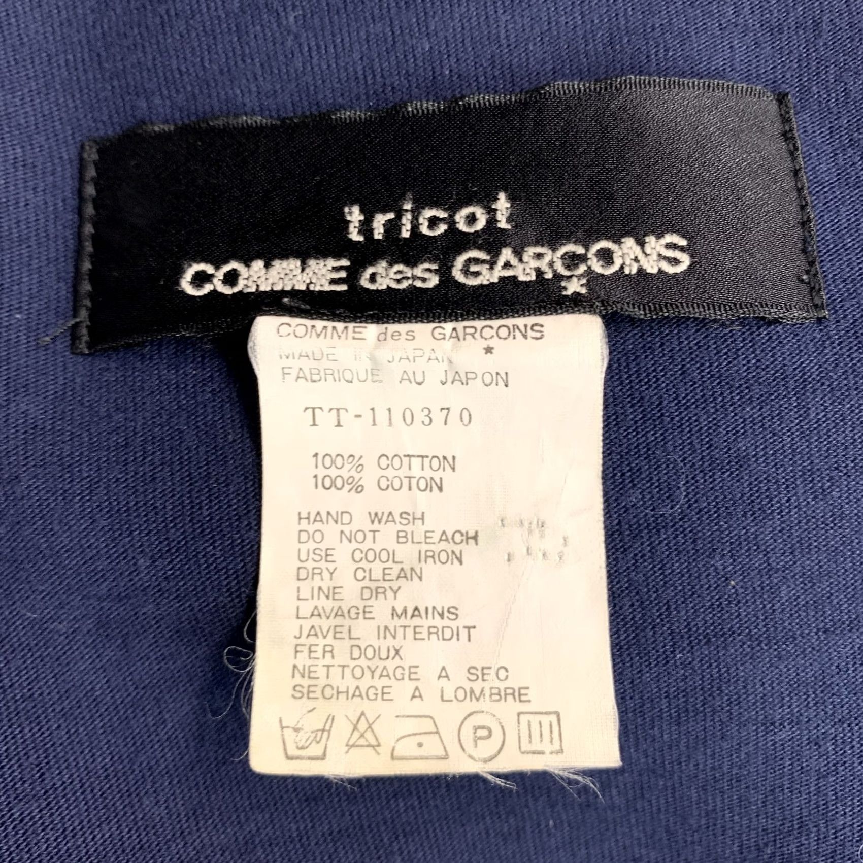 Comme des Garcons Girl COMME des GARCONS Size S Navy Cotton Knit Buttoned Cardigan Size S / US 4 / IT 40 - 4 Thumbnail
