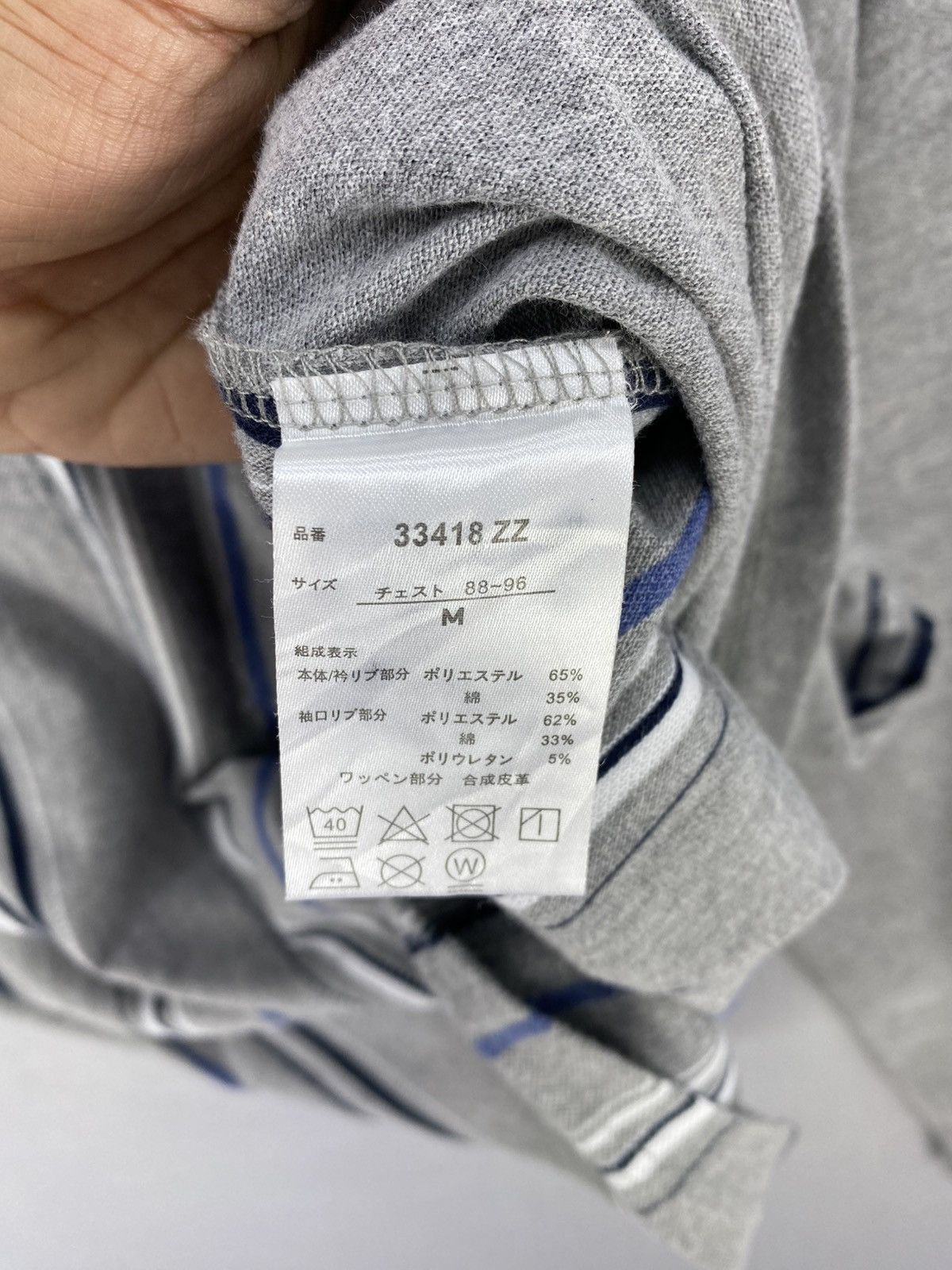 Japanese Brand Vintage Y2k Santa Barbara Long Sleeve Polo Shirt Size US M / EU 48-50 / 2 - 13 Thumbnail