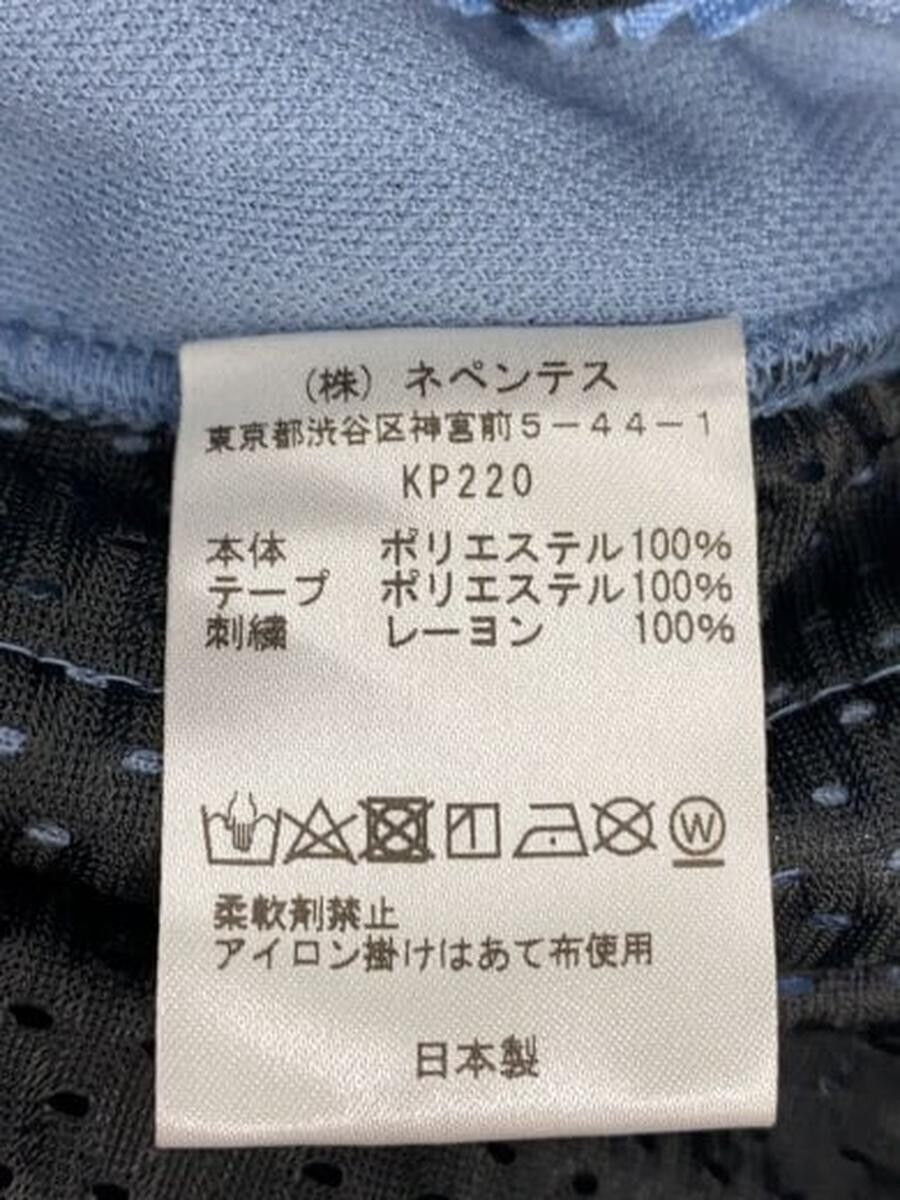 Needles Needles Polyester Pants Blue Size US 30 / EU 46 - 5 Thumbnail