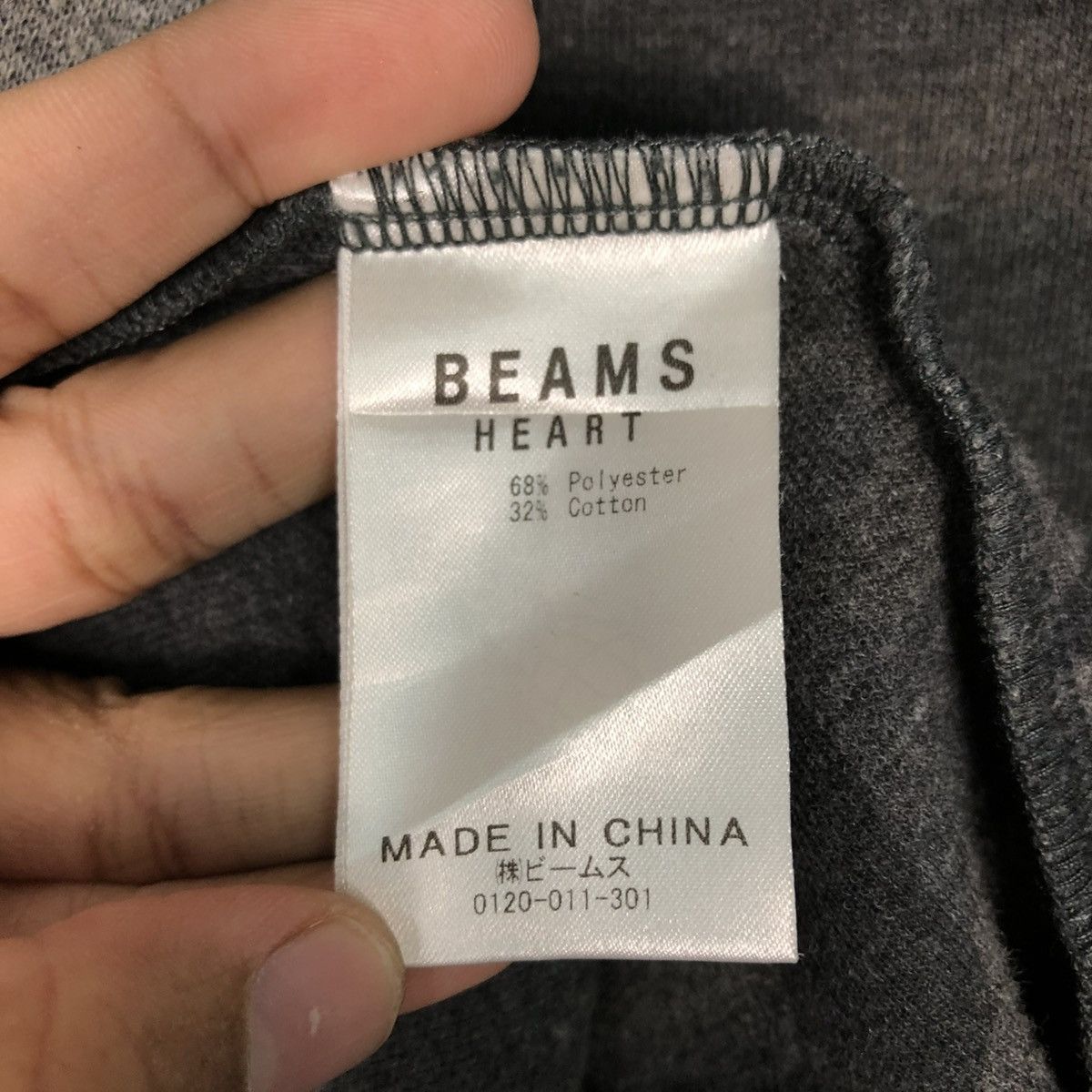 Beams Plus 🔥VINTAGE CHORE WORK JACKET BEAMS HEART ISSEY MIYAKE Size US L / EU 52-54 / 3 - 20 Thumbnail