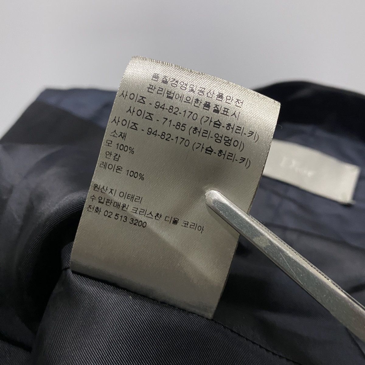 Dior Dior Homme SS2010 Vest Size US S / EU 44-46 / 1 - 11 Thumbnail