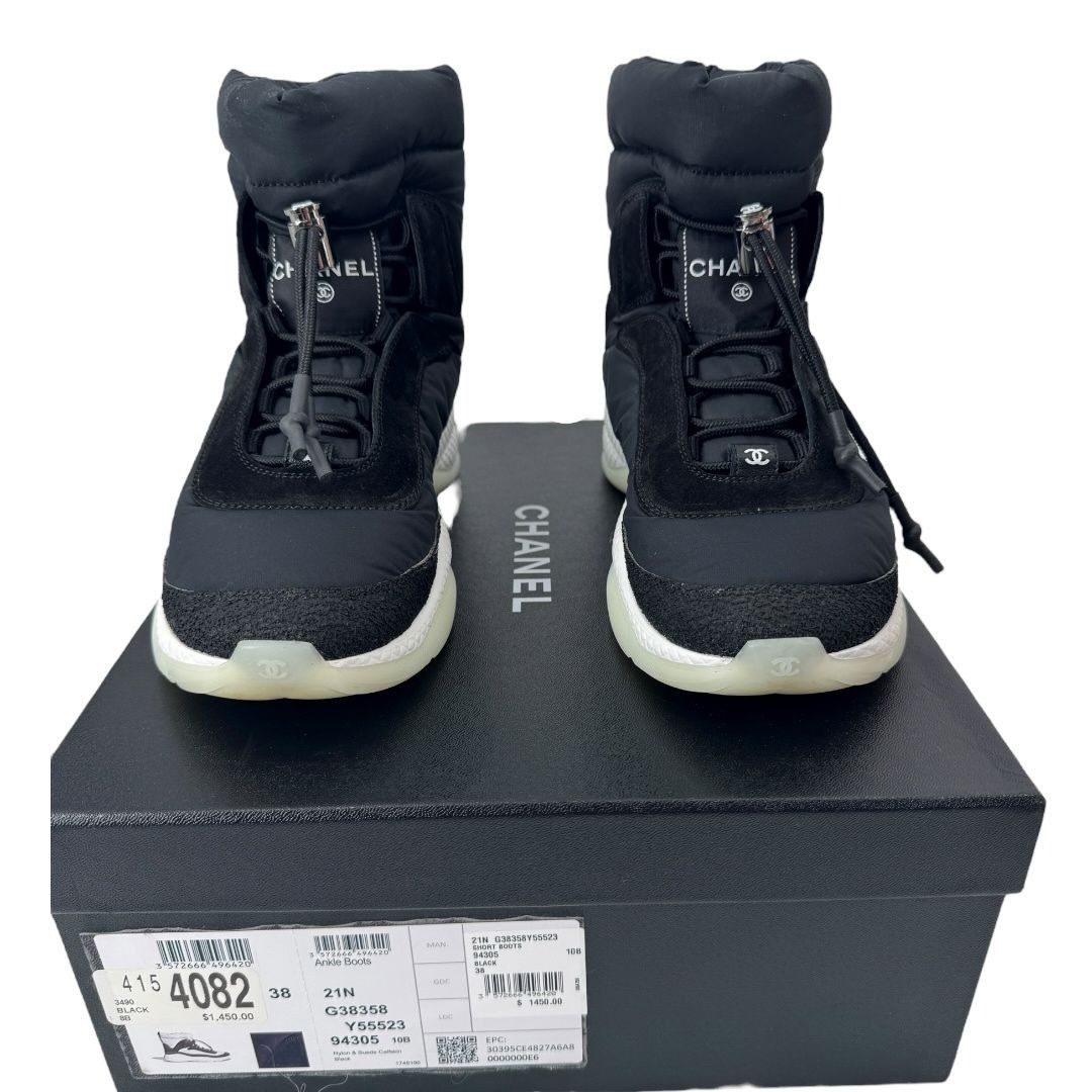 Chanel Chanel Snow Boots – Coco Neige 2021/2022 Nylon Suede Black Size US 8 / IT 38 - 5 Thumbnail