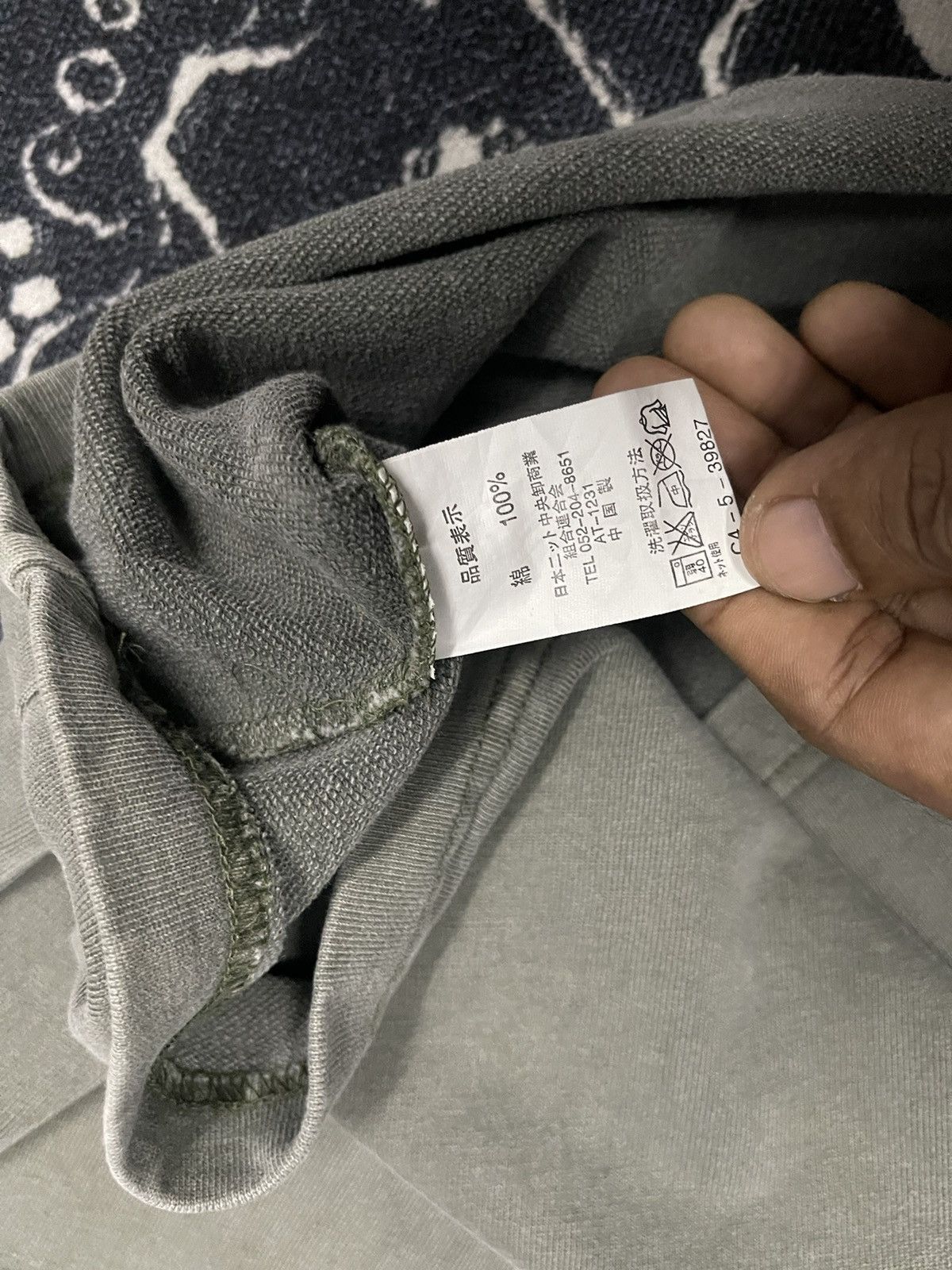 If Six Was Nine PPFM INSPIRED NUMBER 36 IN THE WORLD DISTRESSED Size US S / EU 44-46 / 1 - 9 Thumbnail