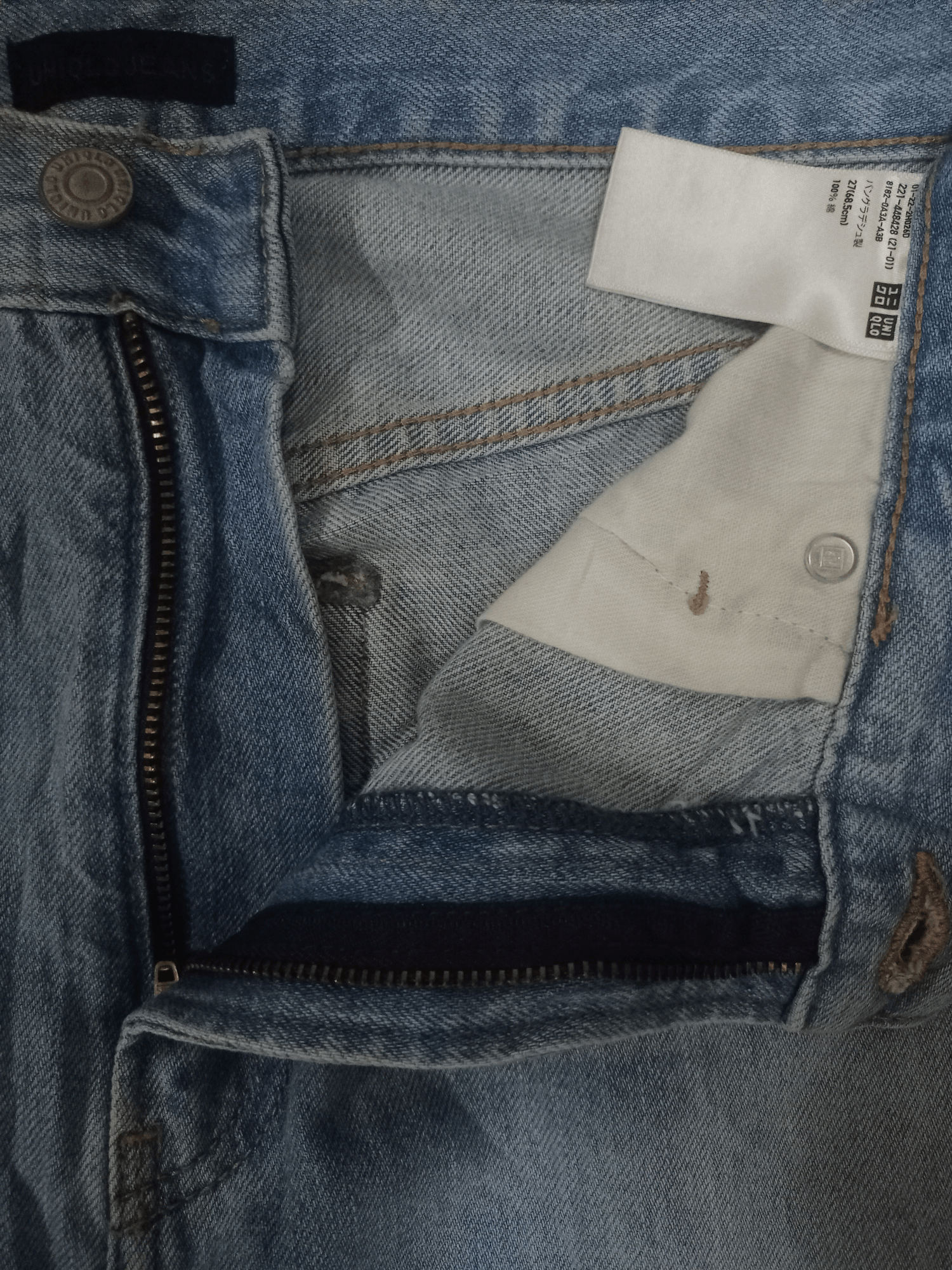 Uniqlo Vintage Japanese Uniqlo High Rise Distressed Loose Jeans Size US 29 - 4 Thumbnail