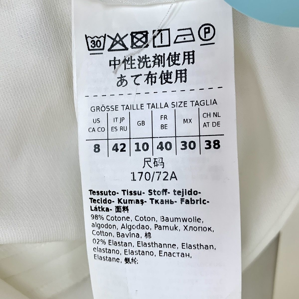 Max Mara Maxmara White Cotton Wide-Leg Dress Pants K26WX Size 27" / US 4 / IT 40 - 7 Thumbnail