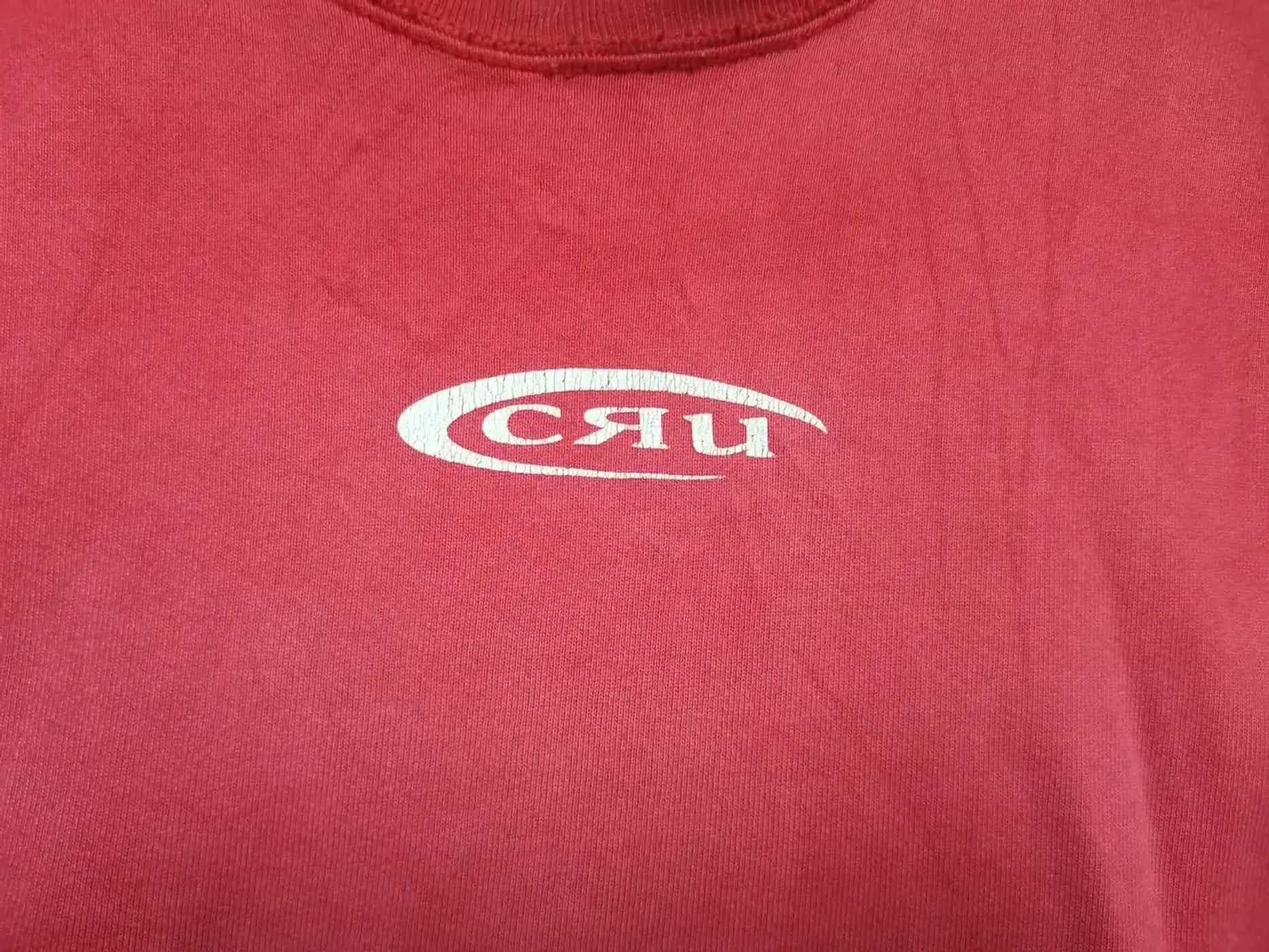 Vintage Vintage CRU Big Logo Sweatshirt Size US XXL / EU 58 / 5 - 3 Thumbnail