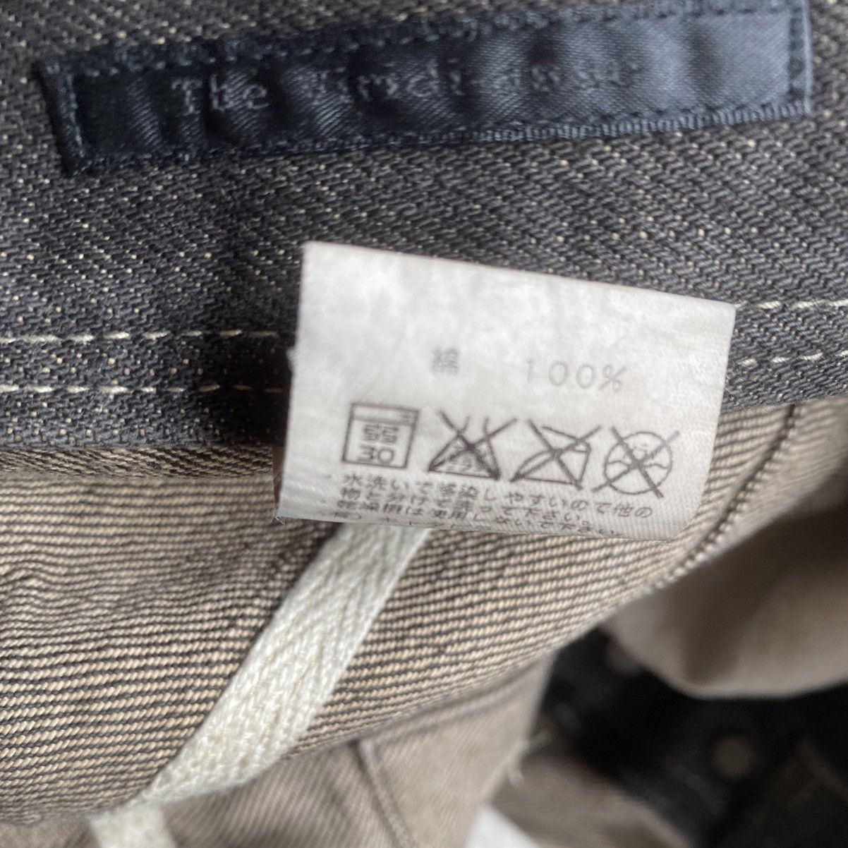The Viridi-anne The Viridi Anne Rusty Denim Size US 30 / EU 46 - 5 Thumbnail