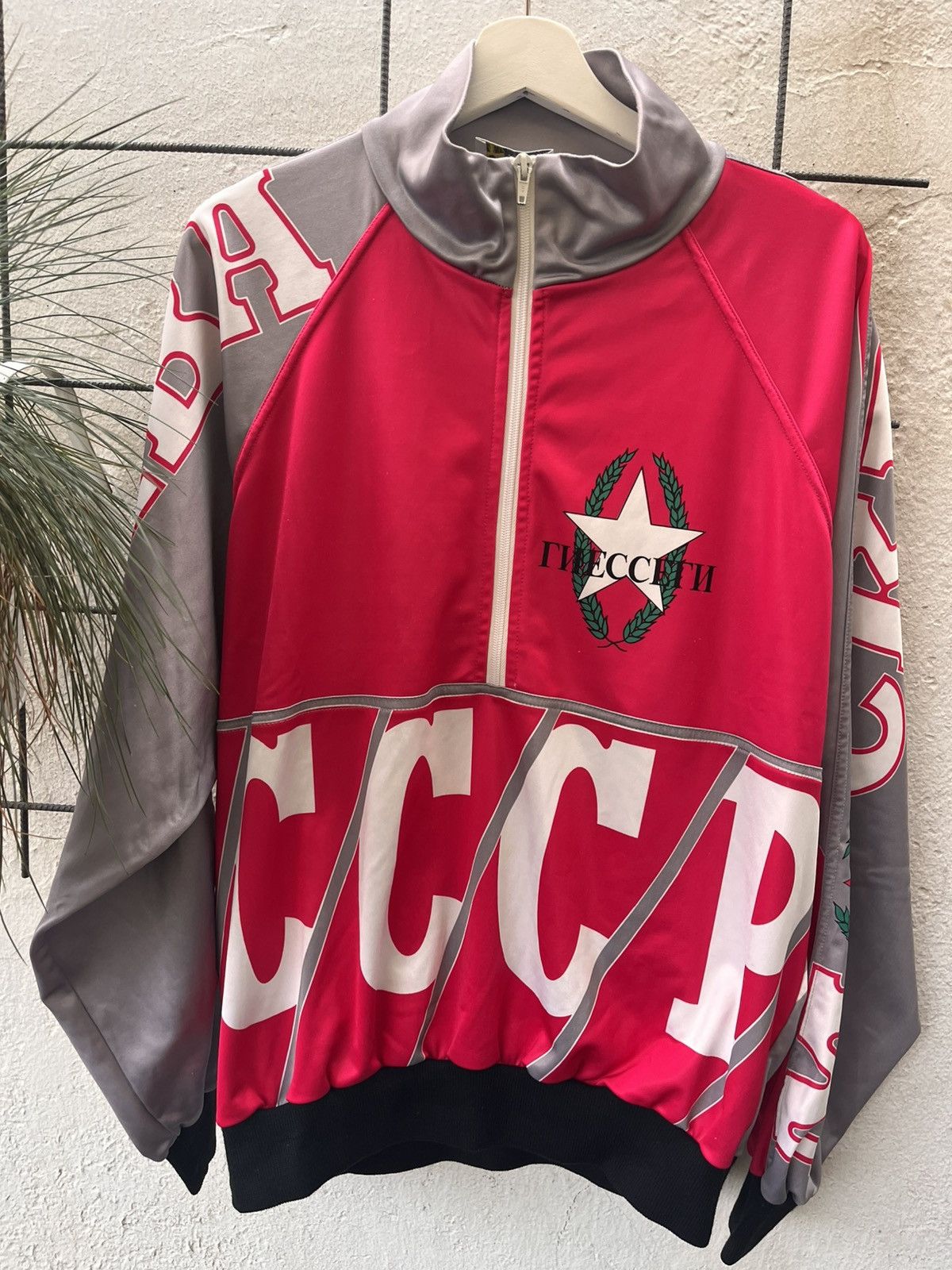 Vintage Giessegi CCCP Sowjet Cycling Vintage Sweater Jersey Size US L / EU 52-54 / 3 - 2 Thumbnail
