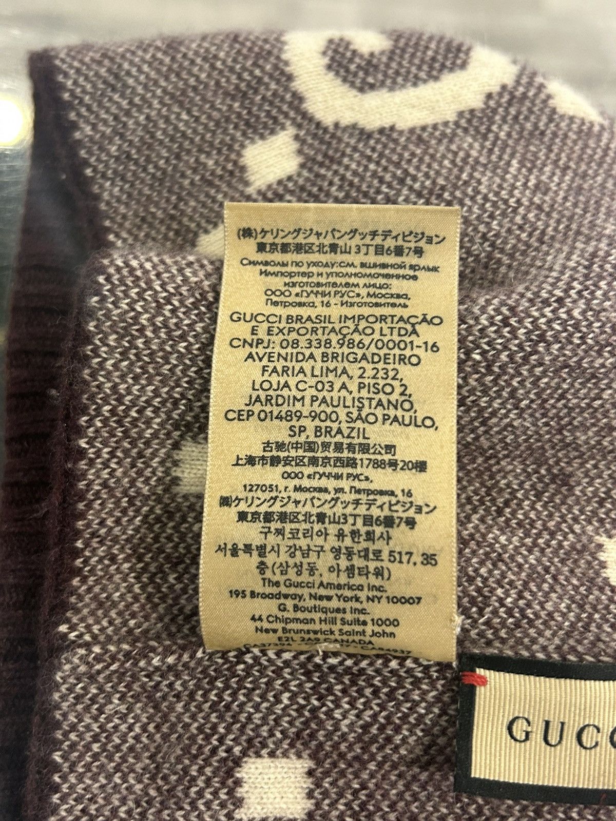 Gucci Gucci GG Cashmere Beanie Size ONE SIZE - 5 Thumbnail